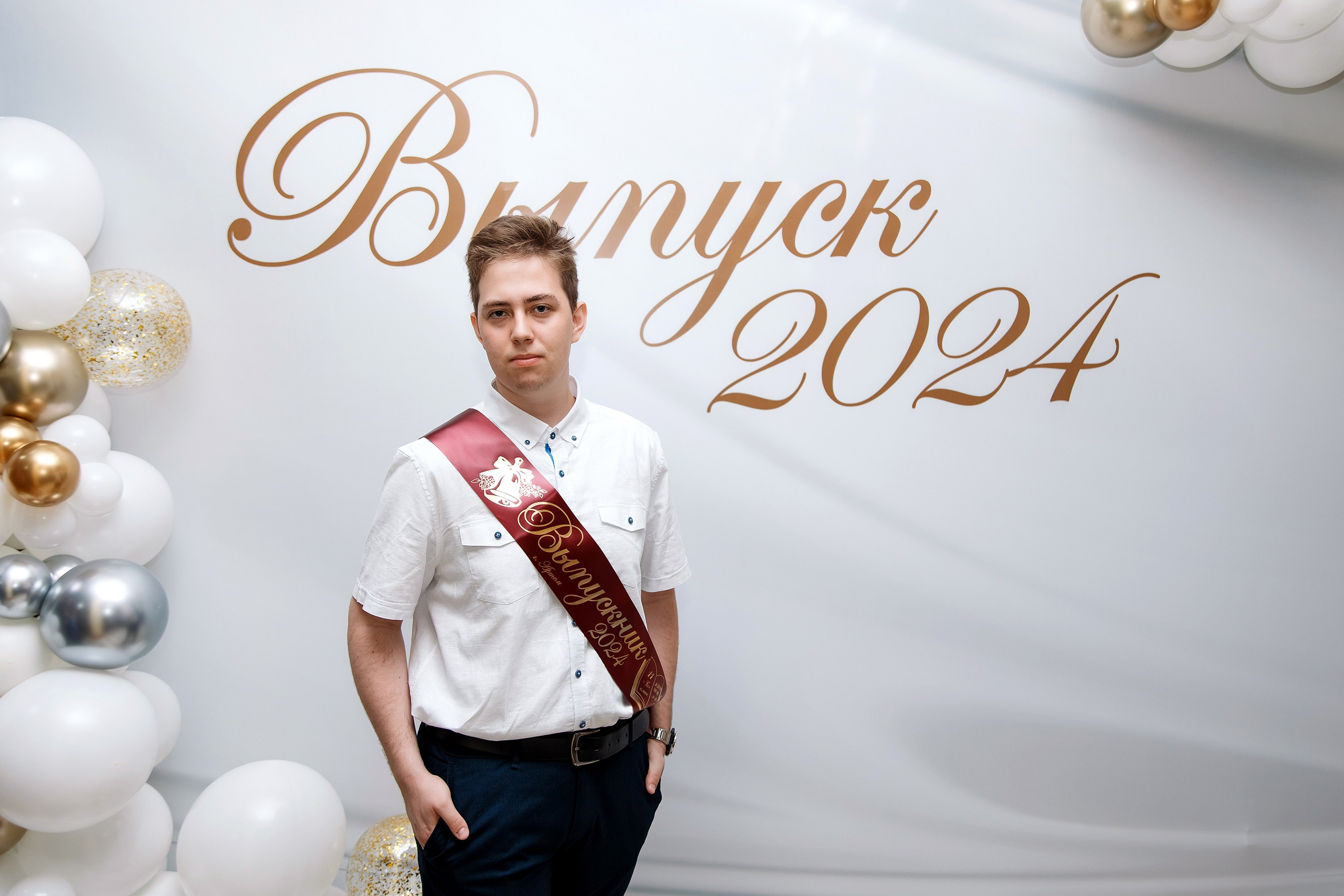 11 класс Последний звонок. Фотограф Любовь Корниенко, Примоский край