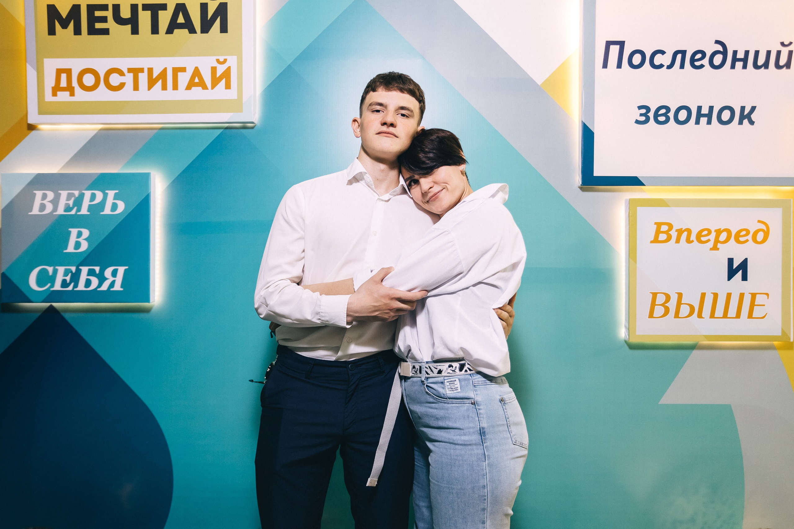 Последний звонок «Лицей 62». Фотограф Кемерово | Сергей