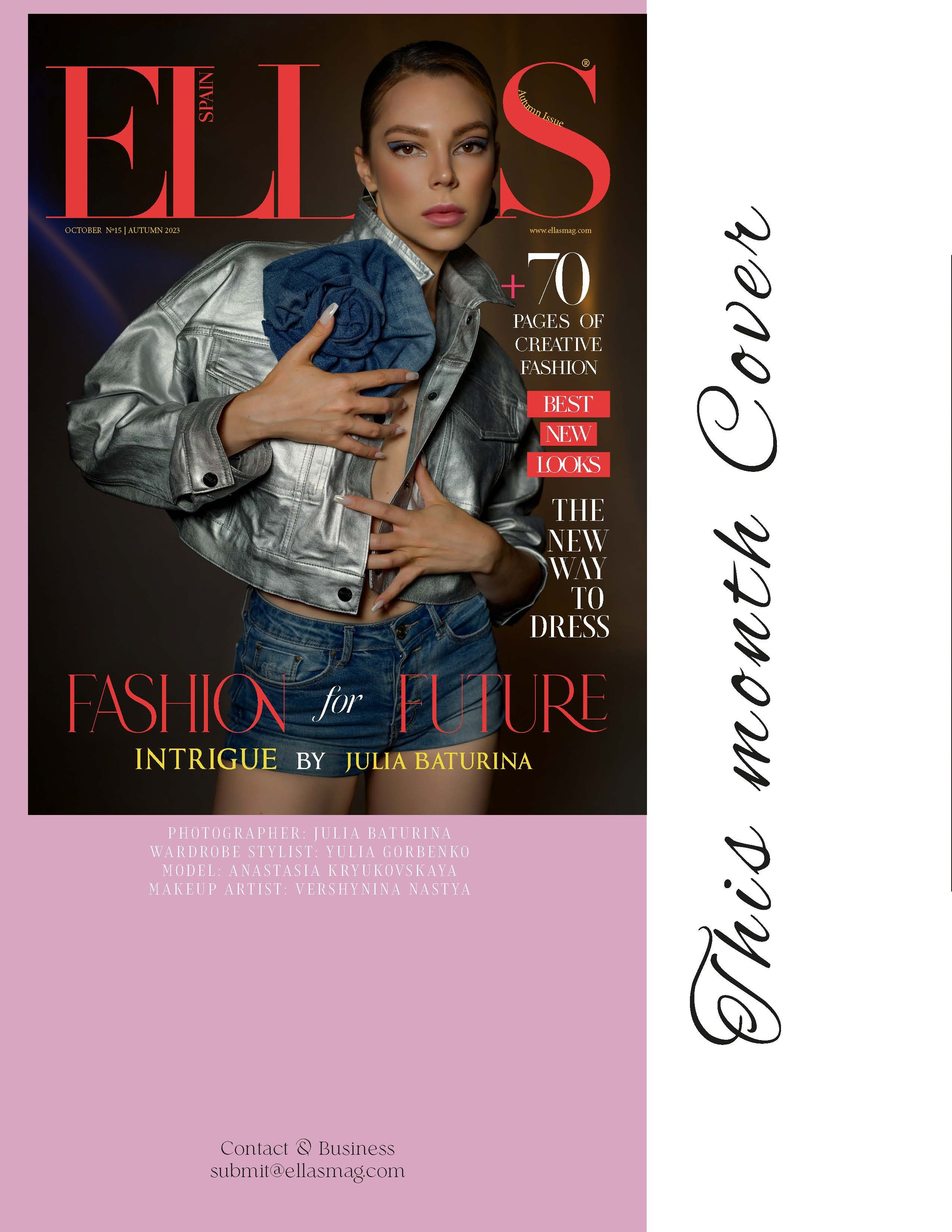 Фотосессия под ключ. Портретный Фотограф в Москве Юлия Батурина