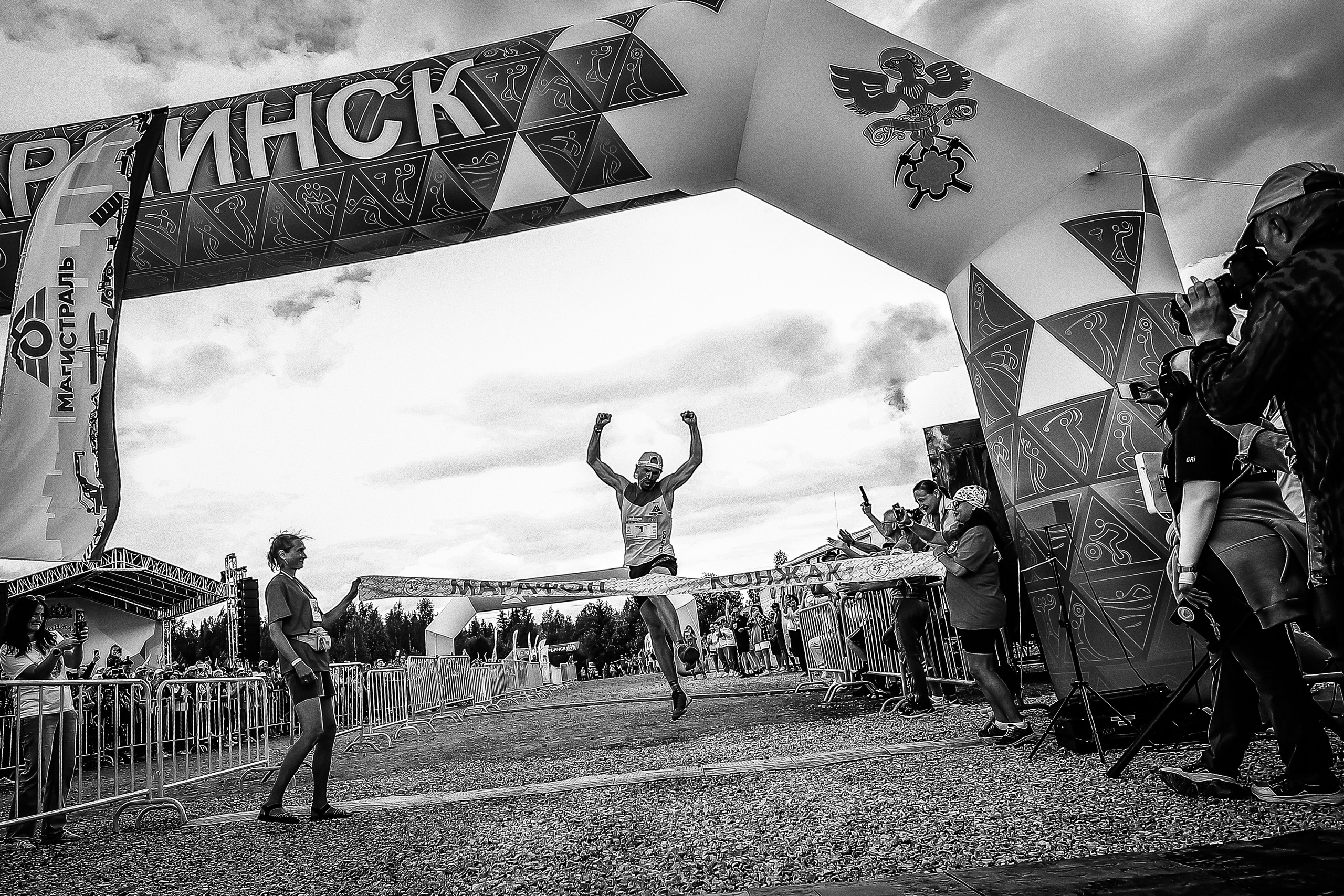 Марафон Конжак 2025. Александра, репортажный и событийный фотограф