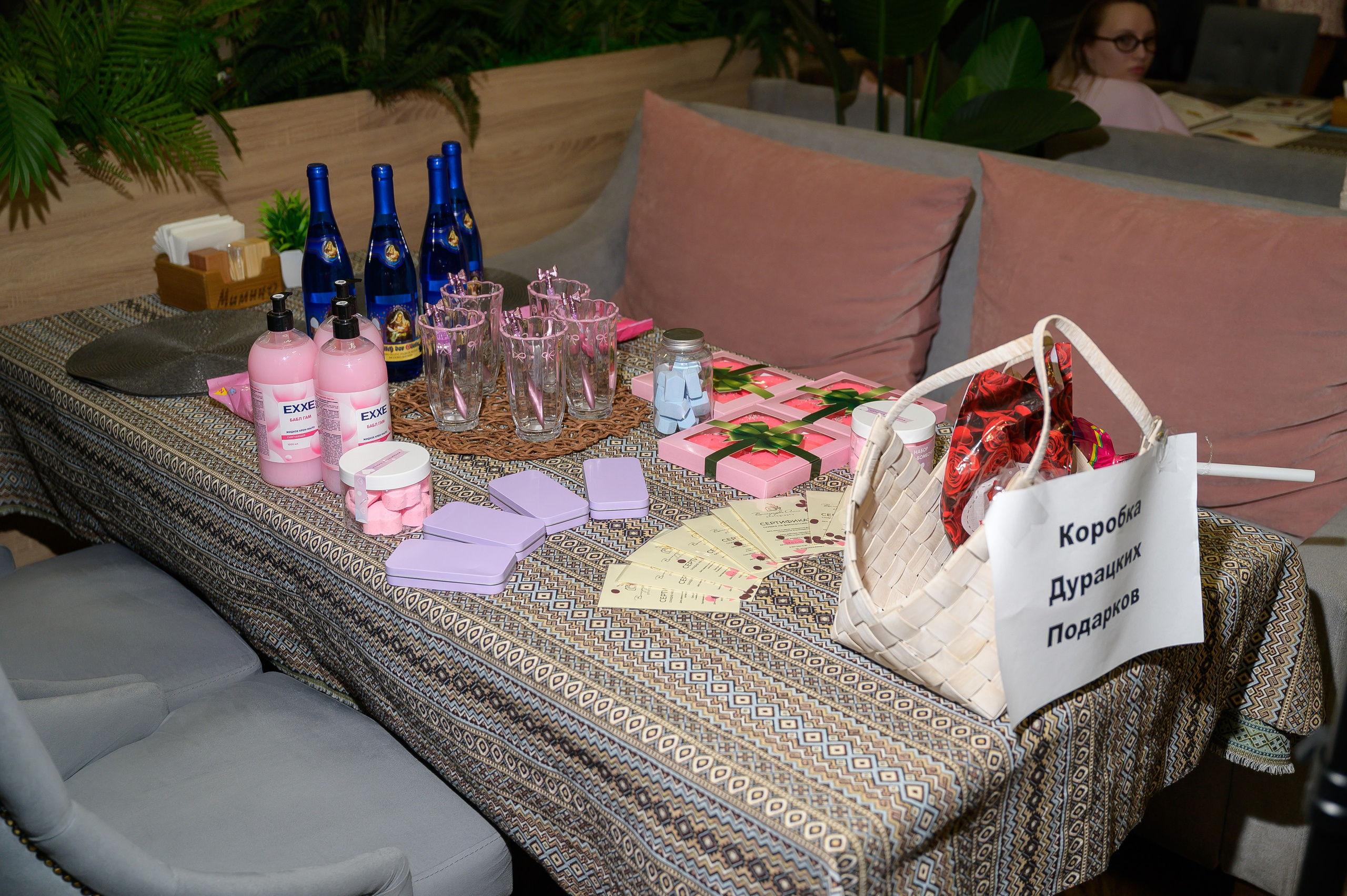 Антиквиз «Барби» кафе «Мимино»