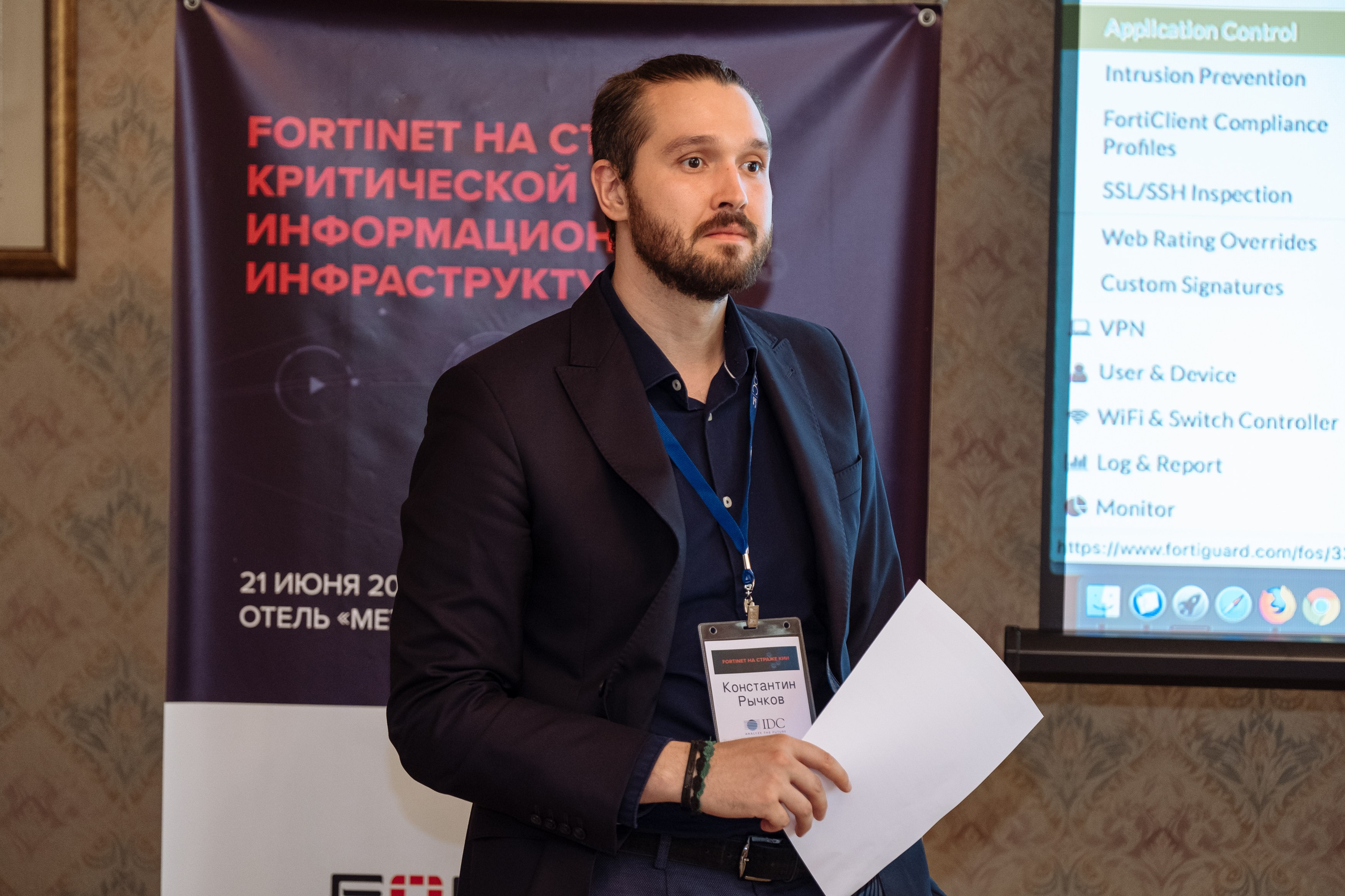 Frontinet_metropol. Антон Гошовский - свадебный и семейный фотограф в Москве и Крыму