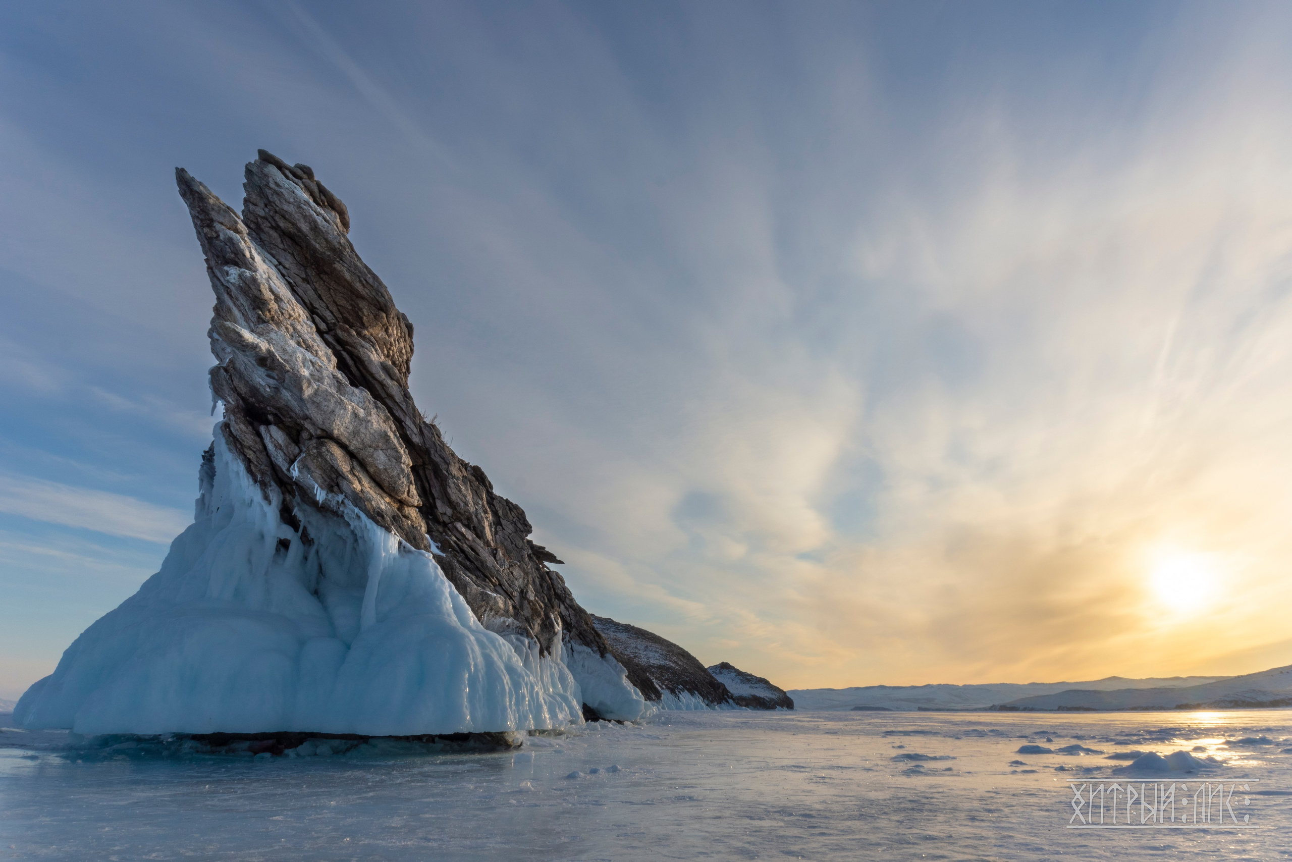 Байкал. Фотограф-путешественник Самойлов Максим «Sly Fox»