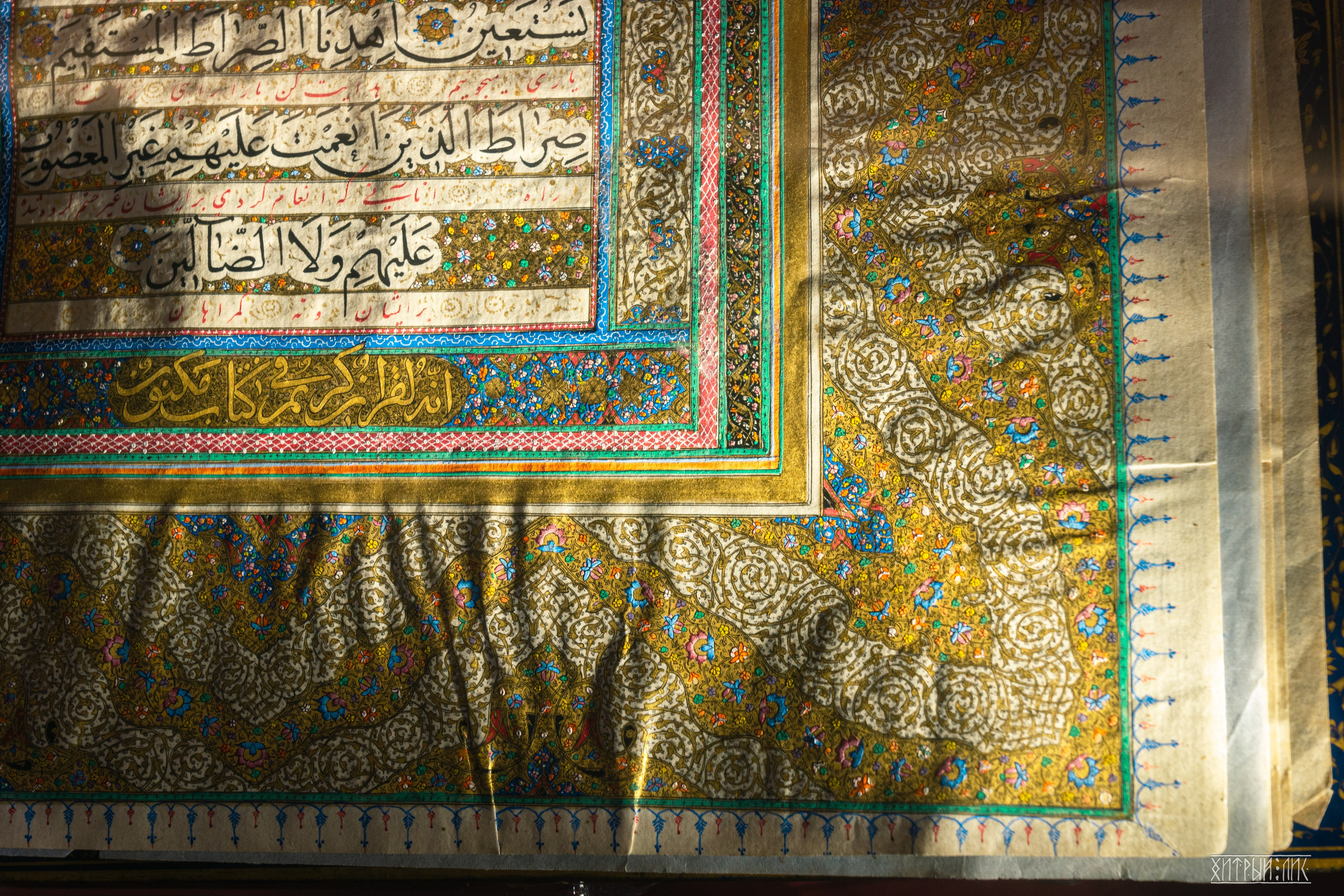 ОАЭ. Фотограф-путешественник Самойлов Максим «Sly Fox»