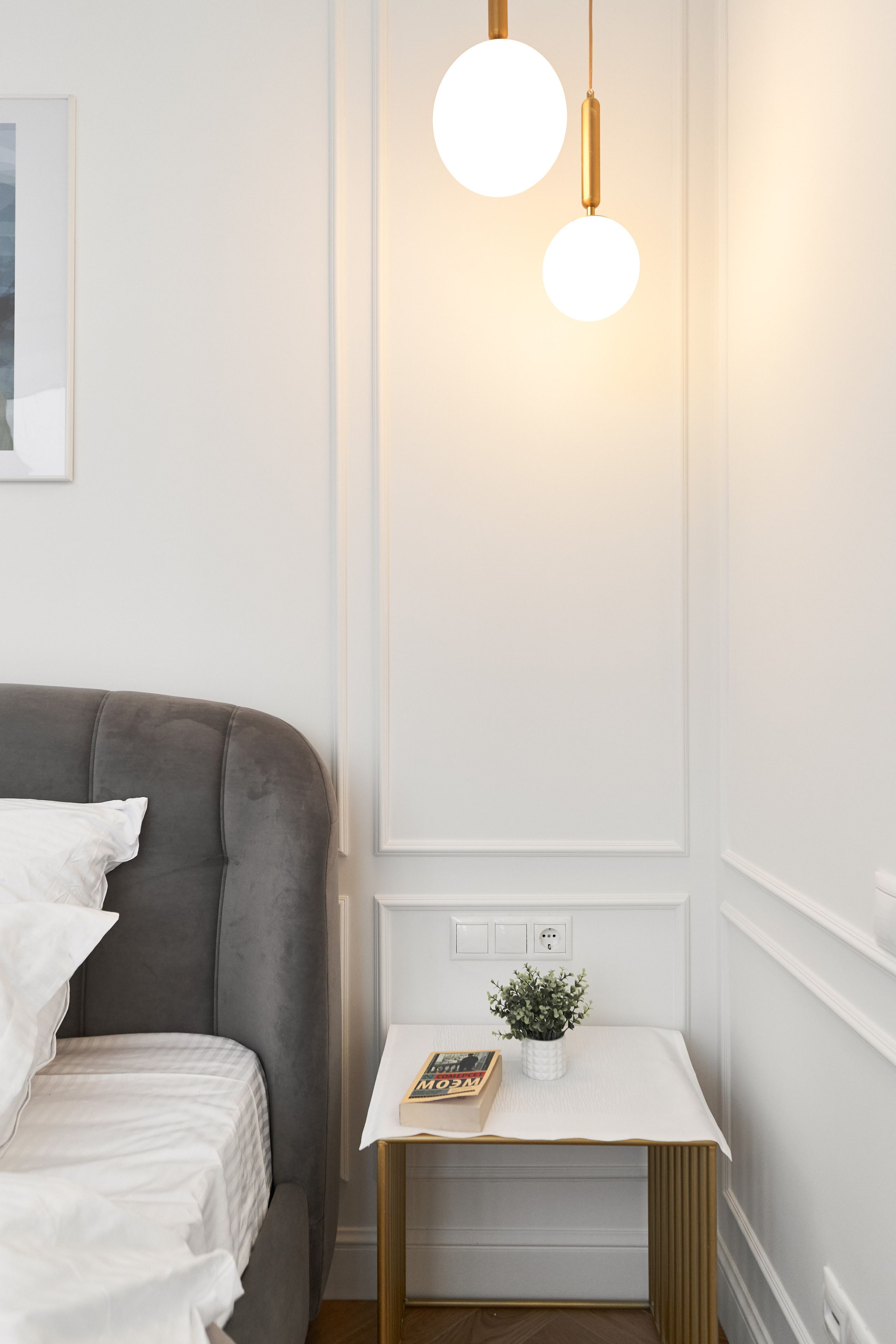 СКОЛКОВО РЕЗИДЕНЦИЯ. Главная