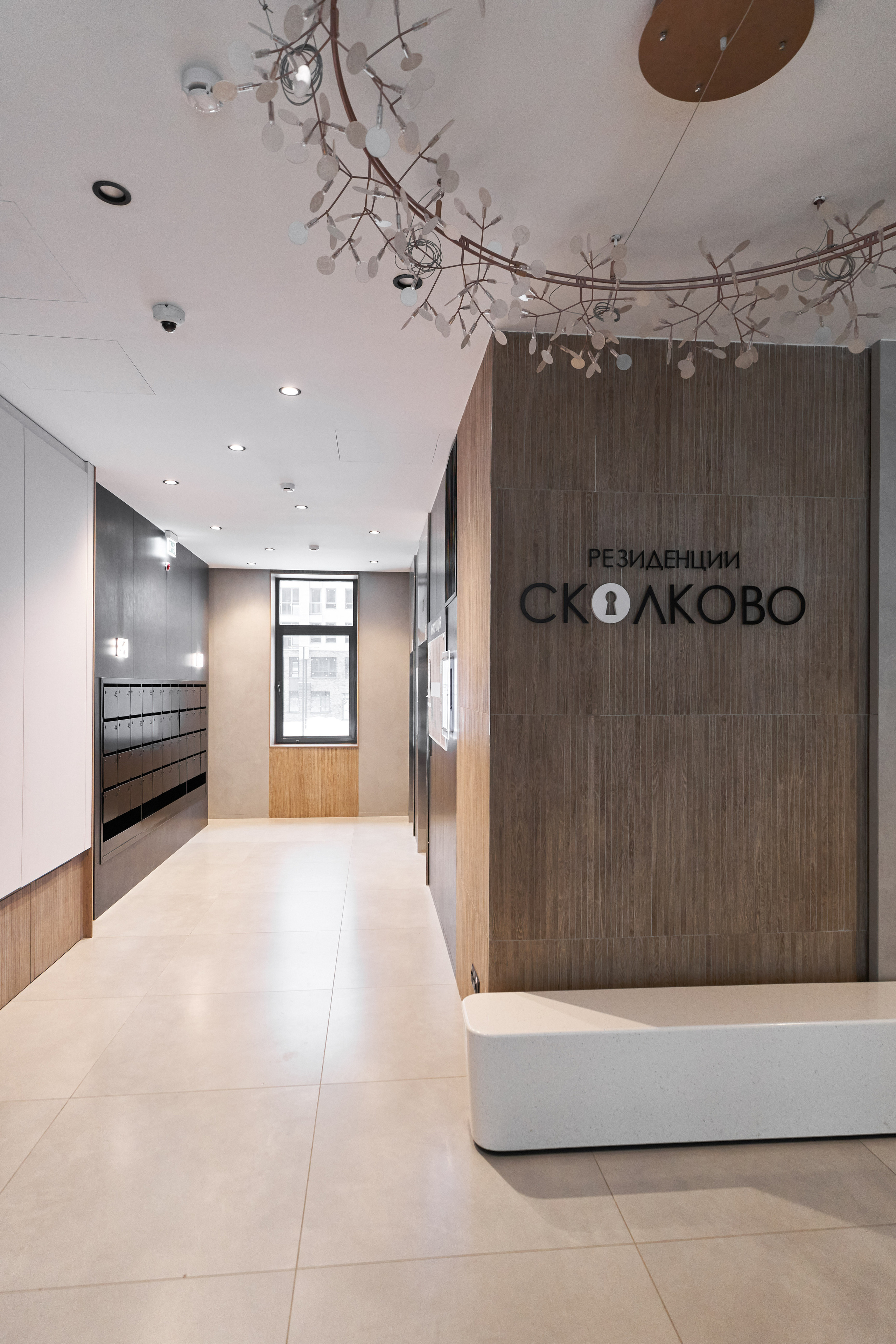 СКОЛКОВО РЕЗИДЕНЦИЯ. Главная