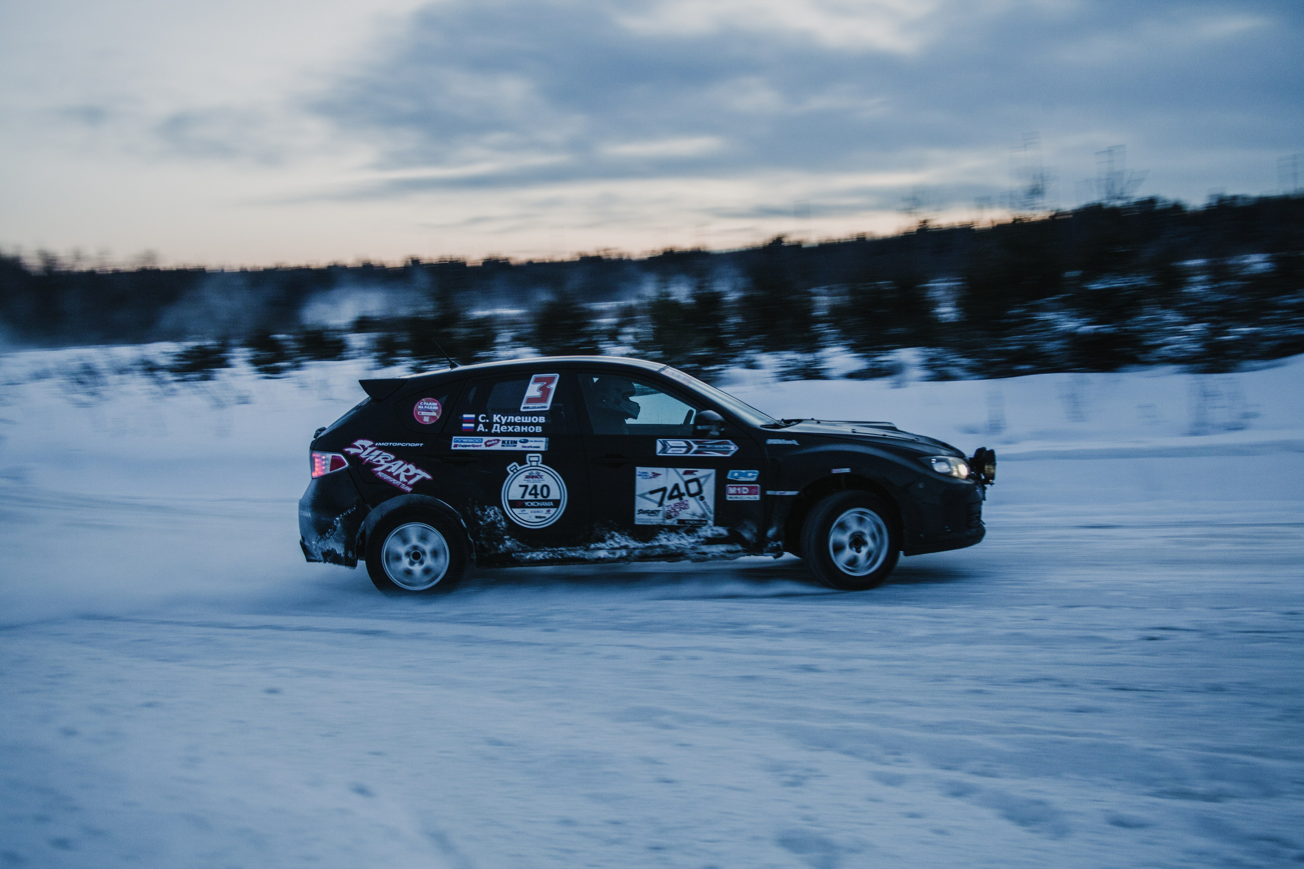 RSE Тропикана 2021. Мультижанровый фотограф в Москве Наталия Степанова