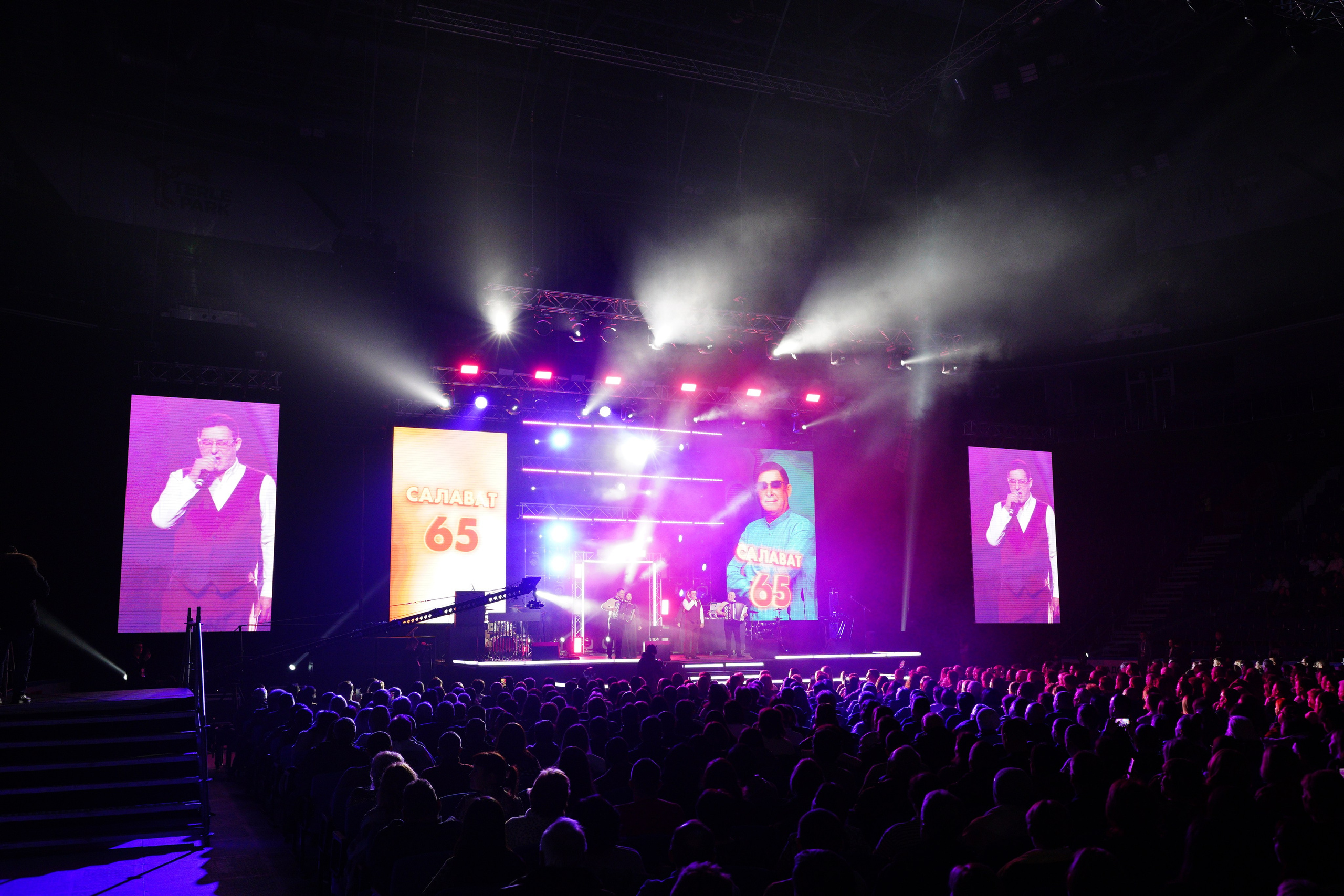 Салават Фатхутдинов Уфа Арена. Pupov.png