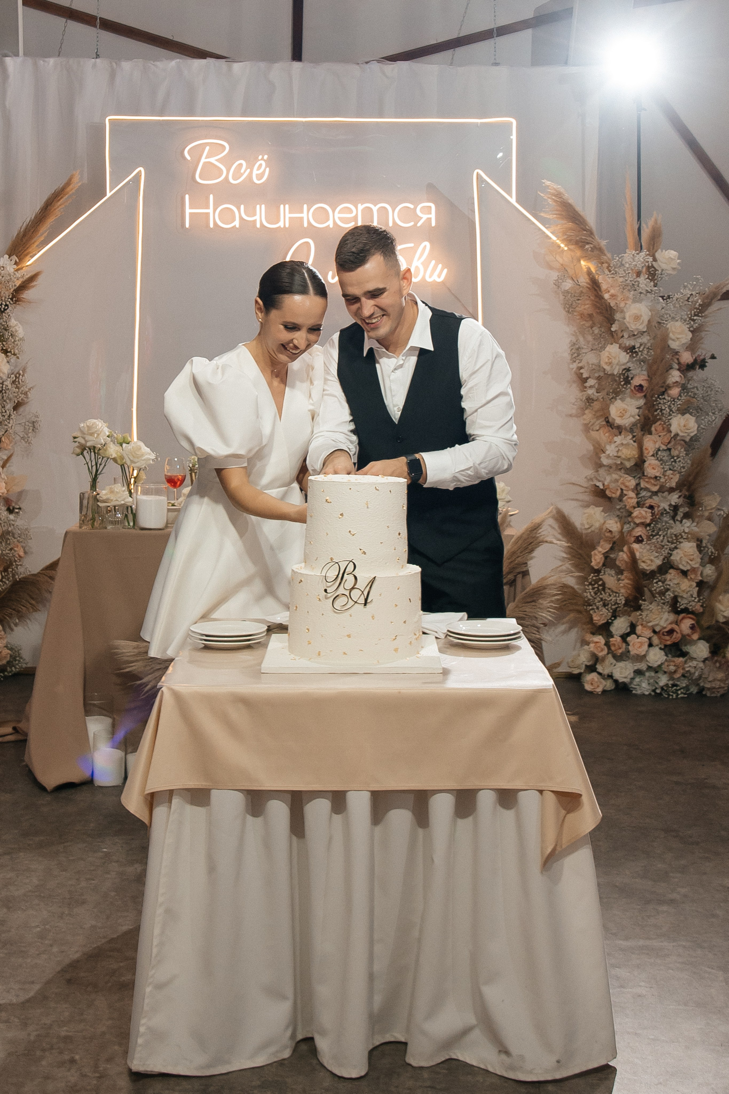 ANONS. Мария — Свадебный фотограф