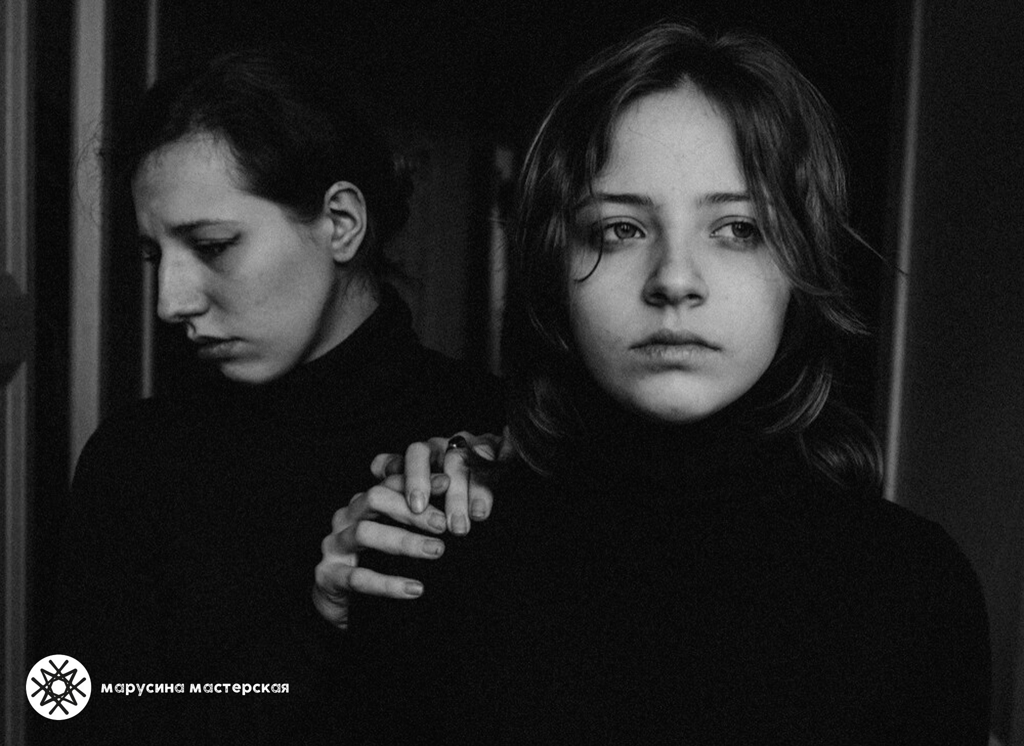 Елена Герасимова