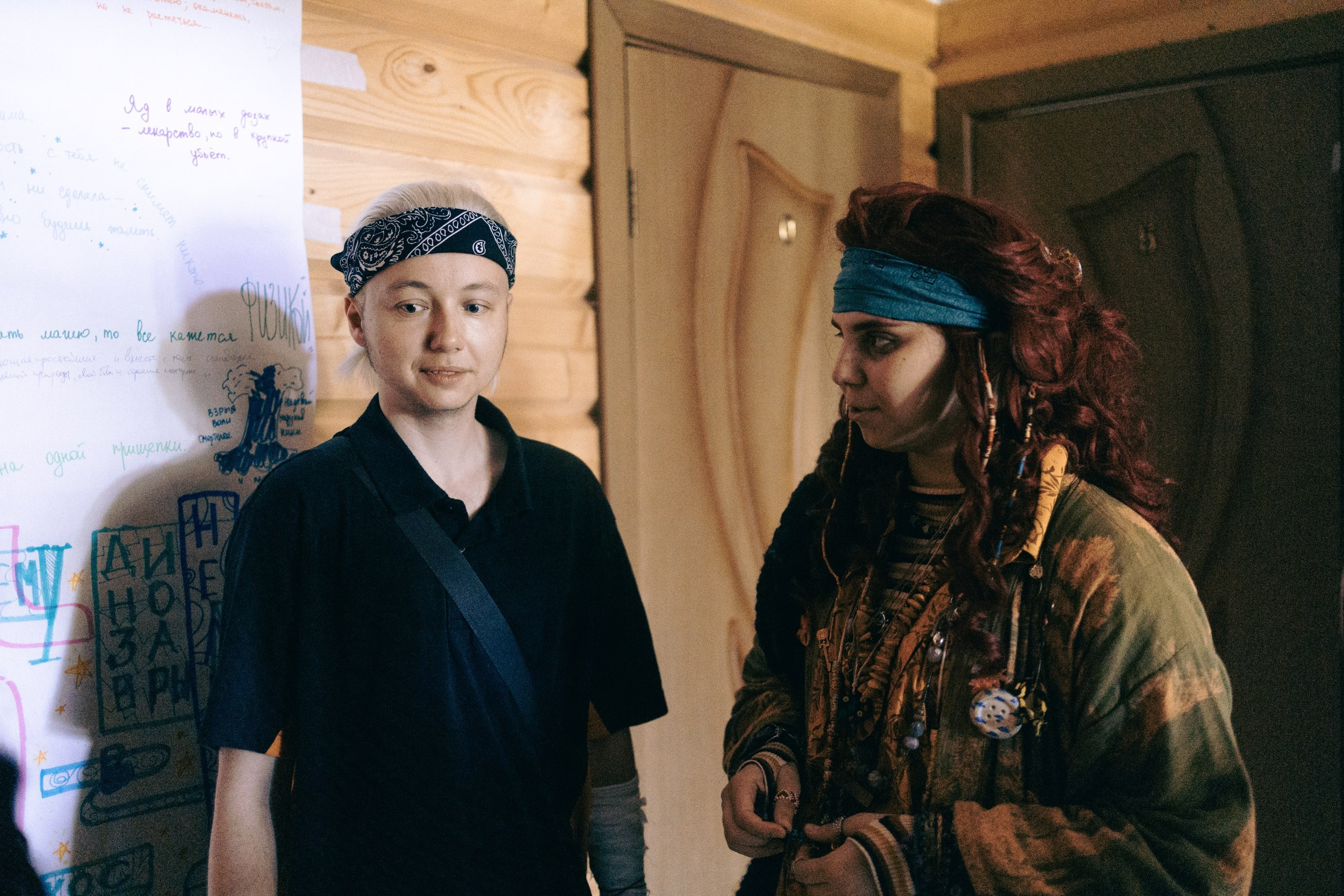 Дом в котором. Репортажный фотограф Анастасия Головко