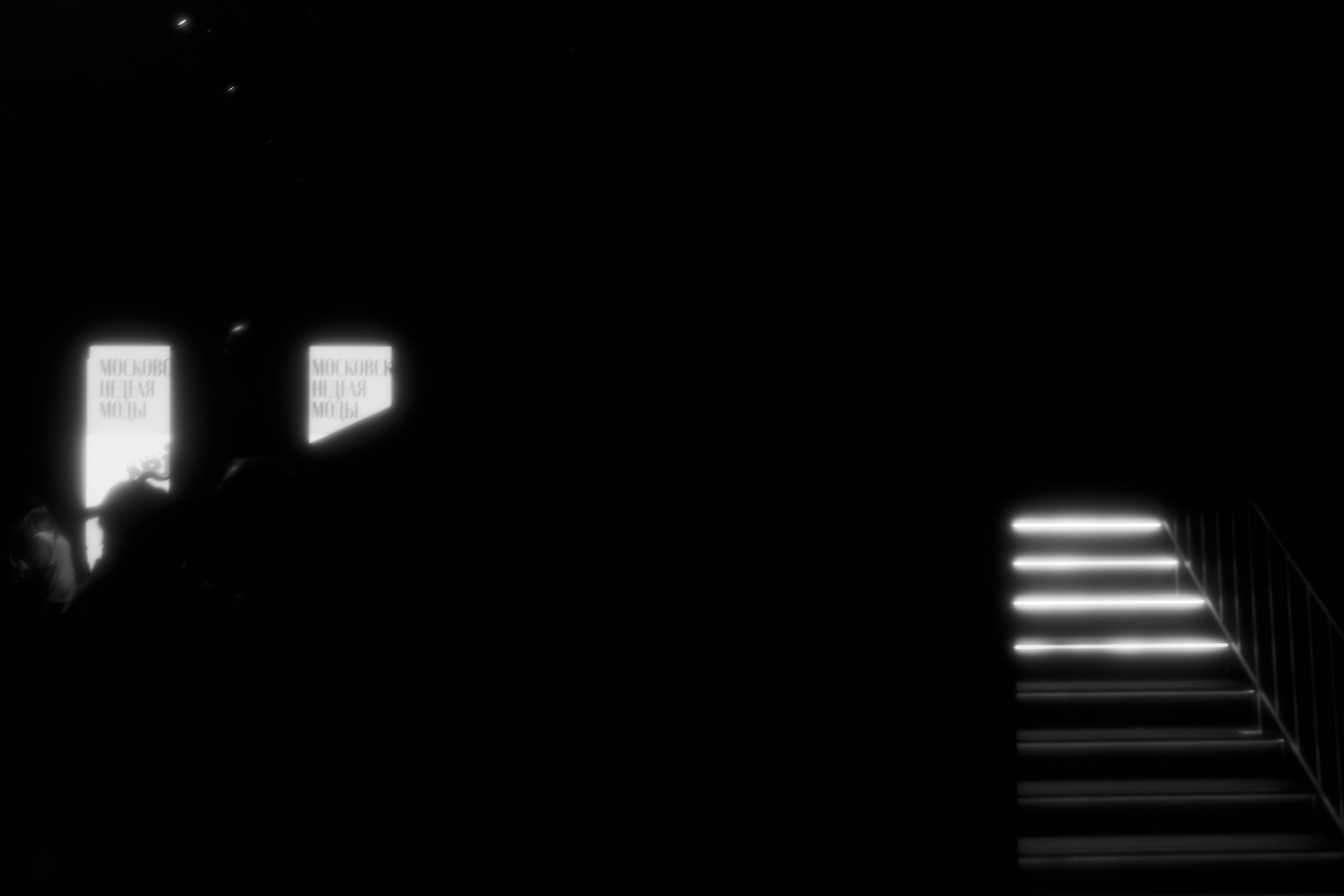 Неделя Моды в Москве Октябрь 24 Бэкстейдж. Фотограф в Мурманске Оксана Черноморец