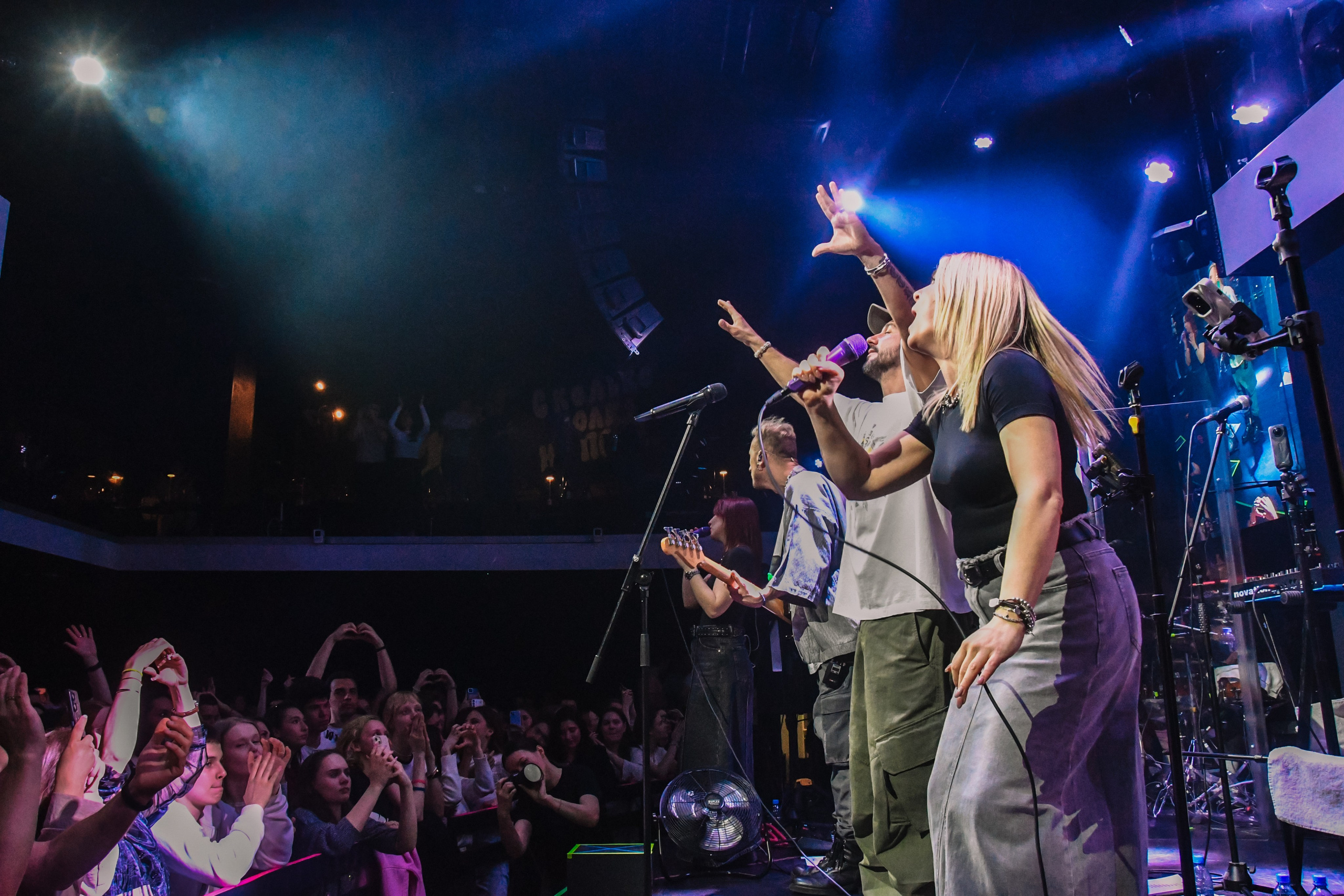 Группа «Пицца»