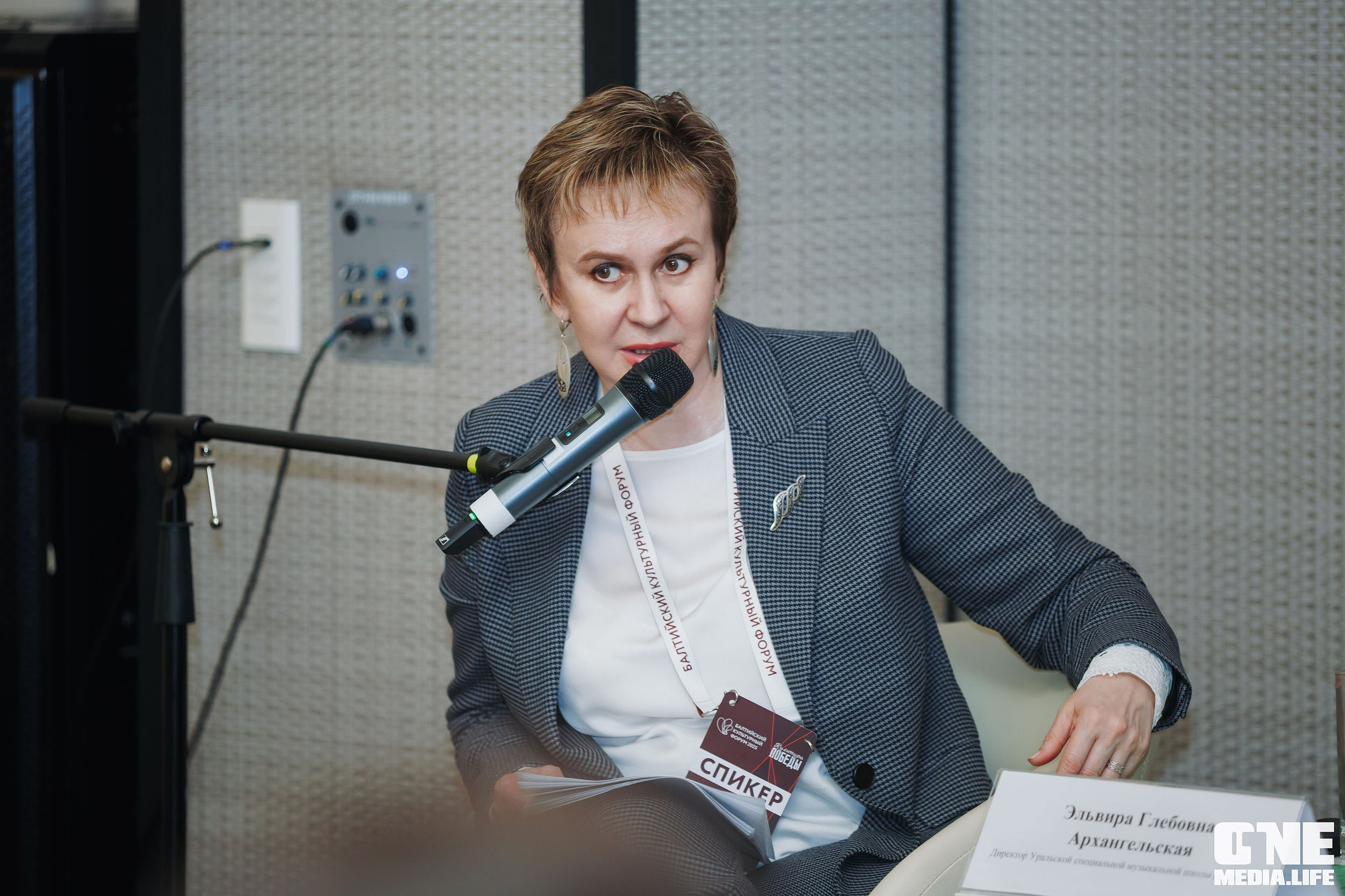 Балтийский Культурный Форум. День 2. One Media Life: фоторепортажи, фотоотчеты с мероприятий и заведений