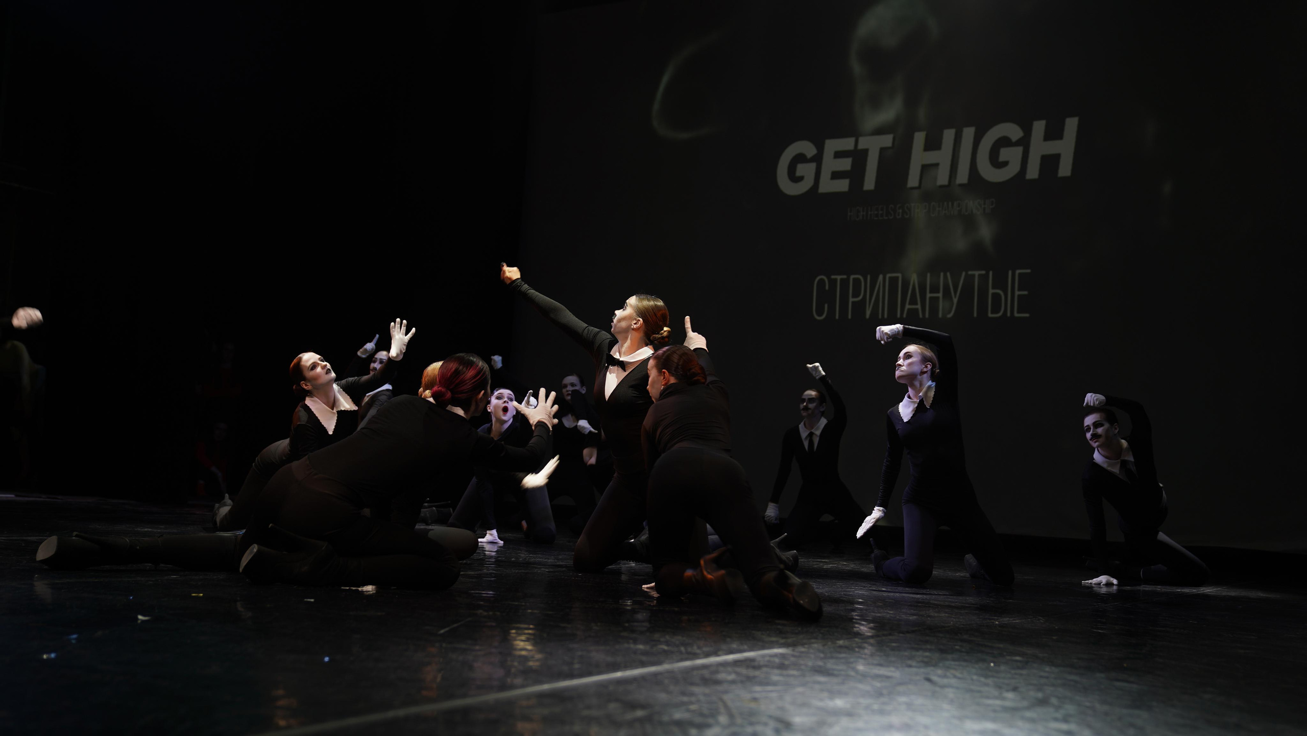 Get High| чемп 2022. Фотограф, Видеограф Новосибирск