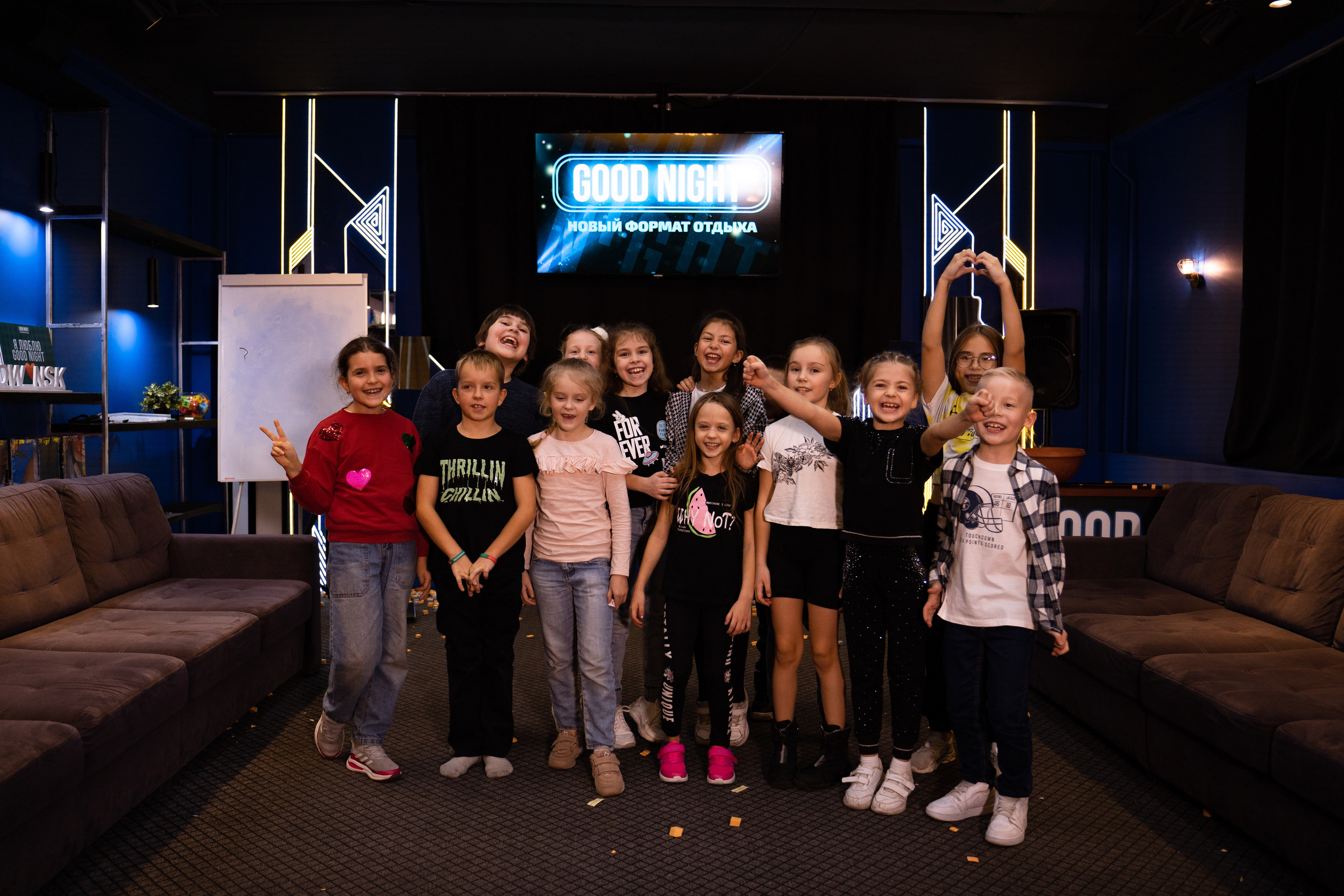 Детский день рождения| Good night. Фотограф, Видеограф Новосибирск