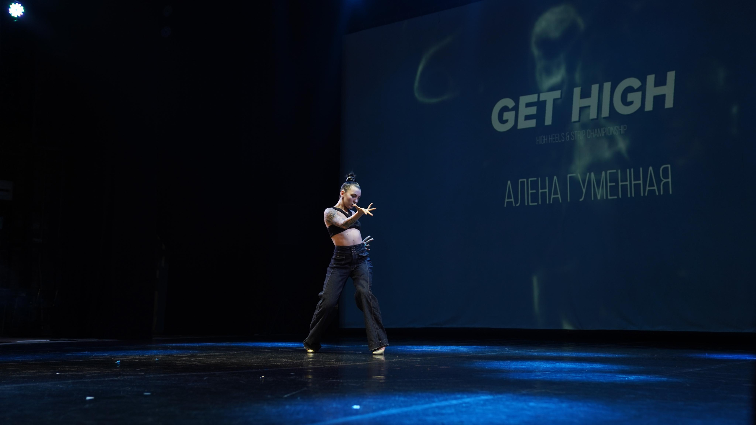 Get High| чемп 2022. Фотограф, Видеограф Новосибирск