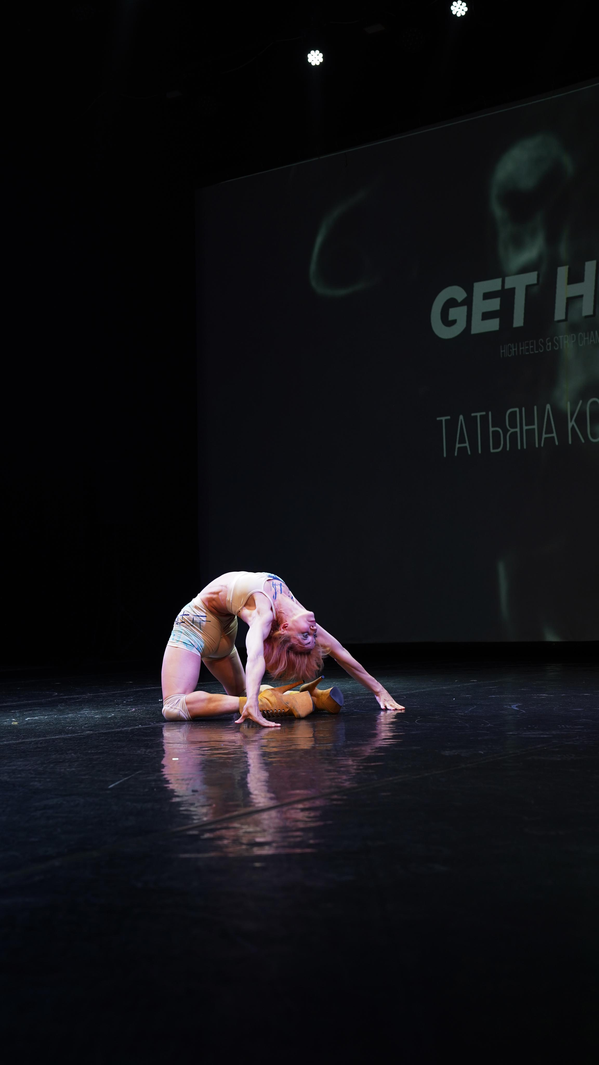 Get High| чемп 2022. Фотограф, Видеограф Новосибирск