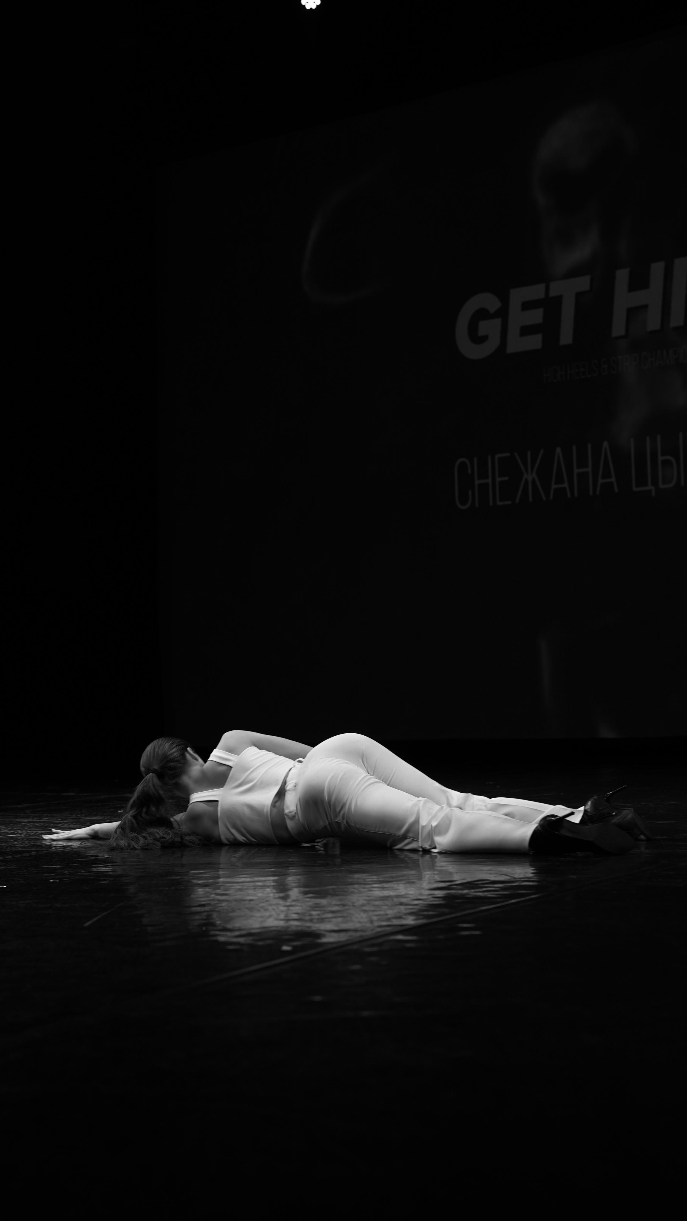 Get High| чемп 2022. Фотограф, Видеограф Новосибирск