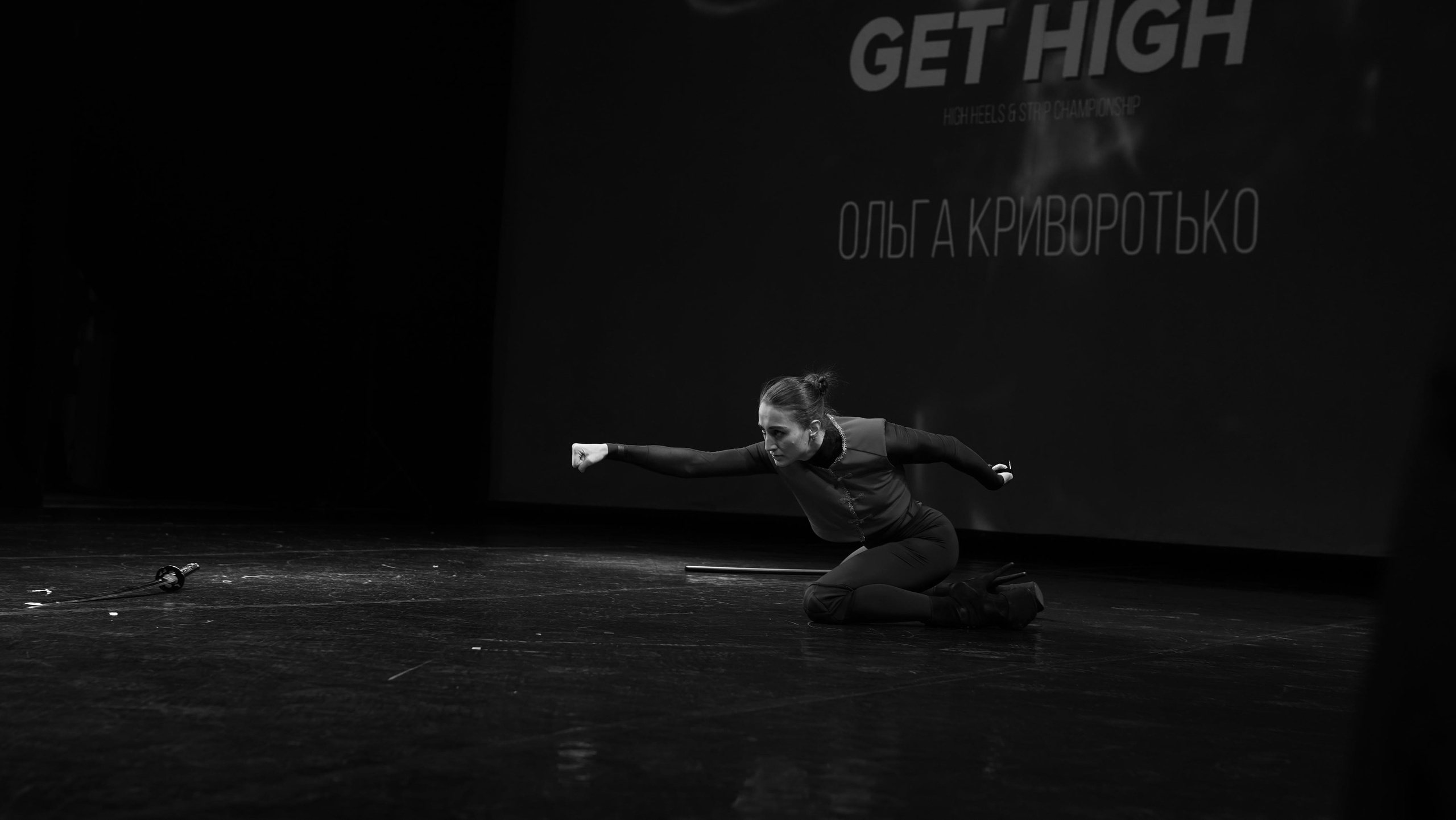 Get High| чемп 2022. Фотограф, Видеограф Новосибирск