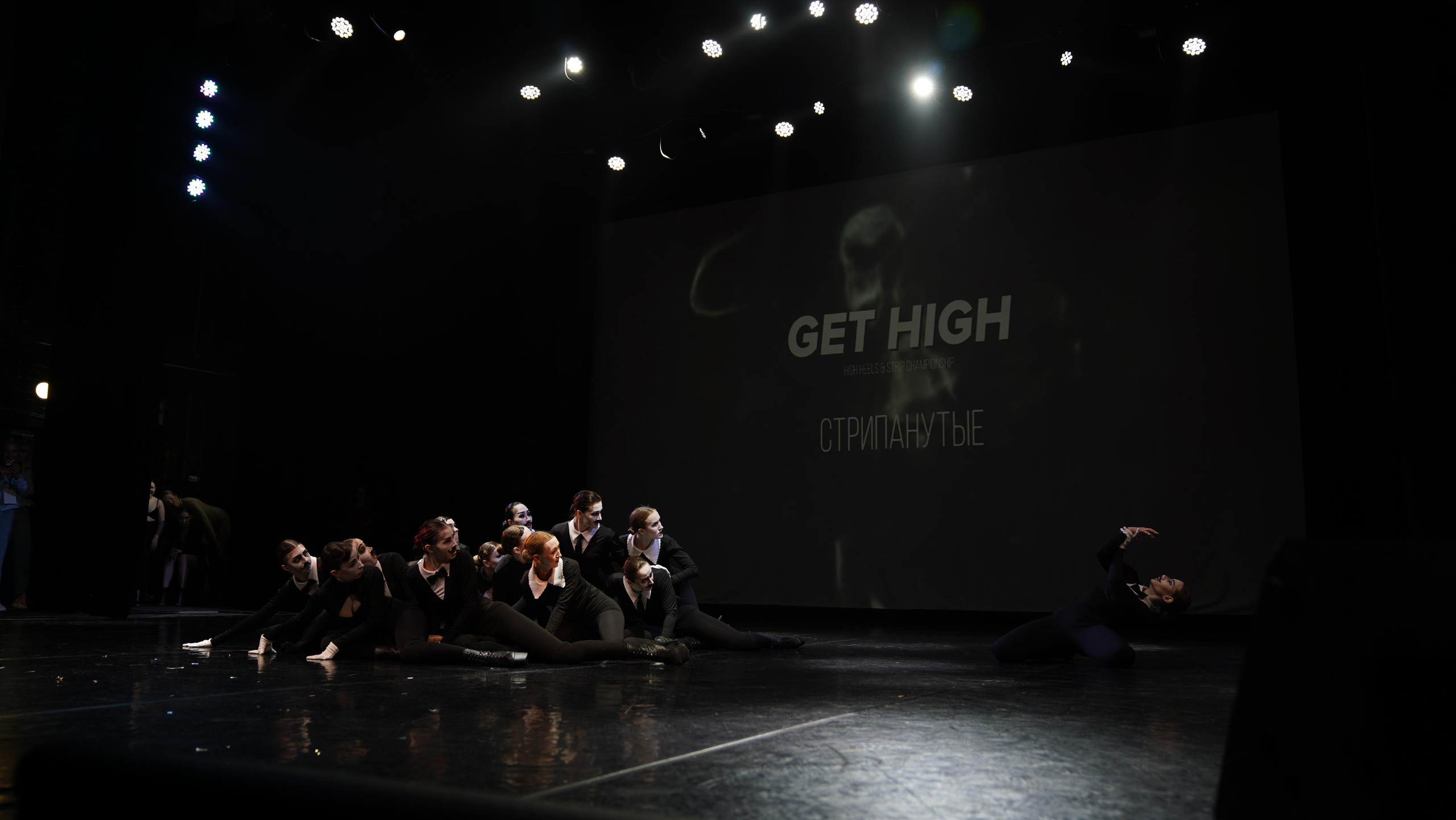 Get High| чемп 2022. Фотограф, Видеограф Новосибирск