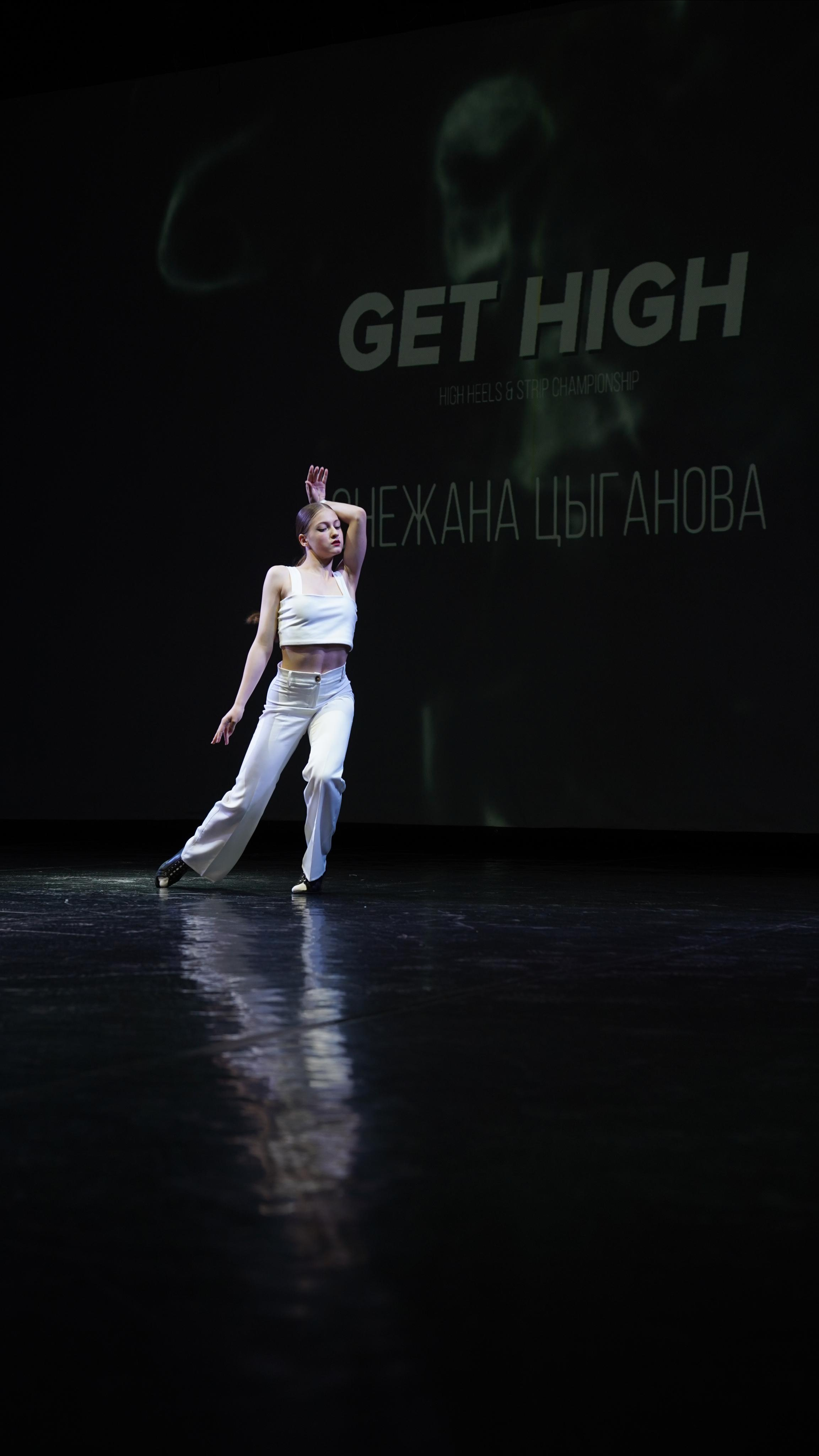 Get High| чемп 2022. Фотограф, Видеограф Новосибирск