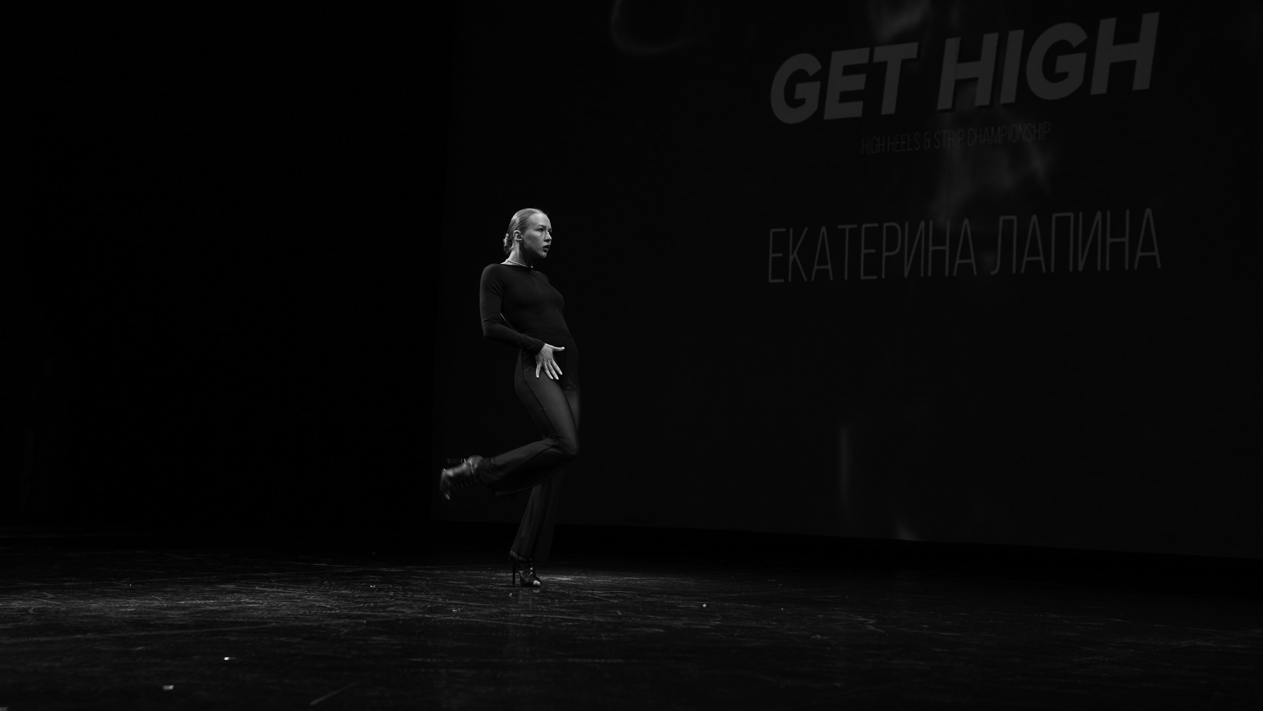 Get High| чемп 2022. Фотограф, Видеограф Новосибирск