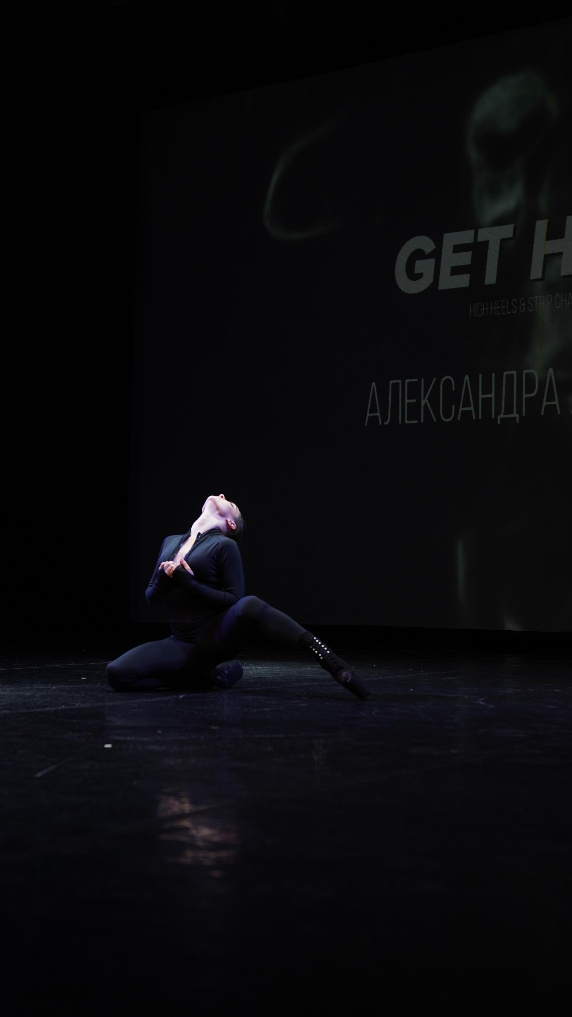 Get High| чемп 2022. Фотограф, Видеограф Новосибирск