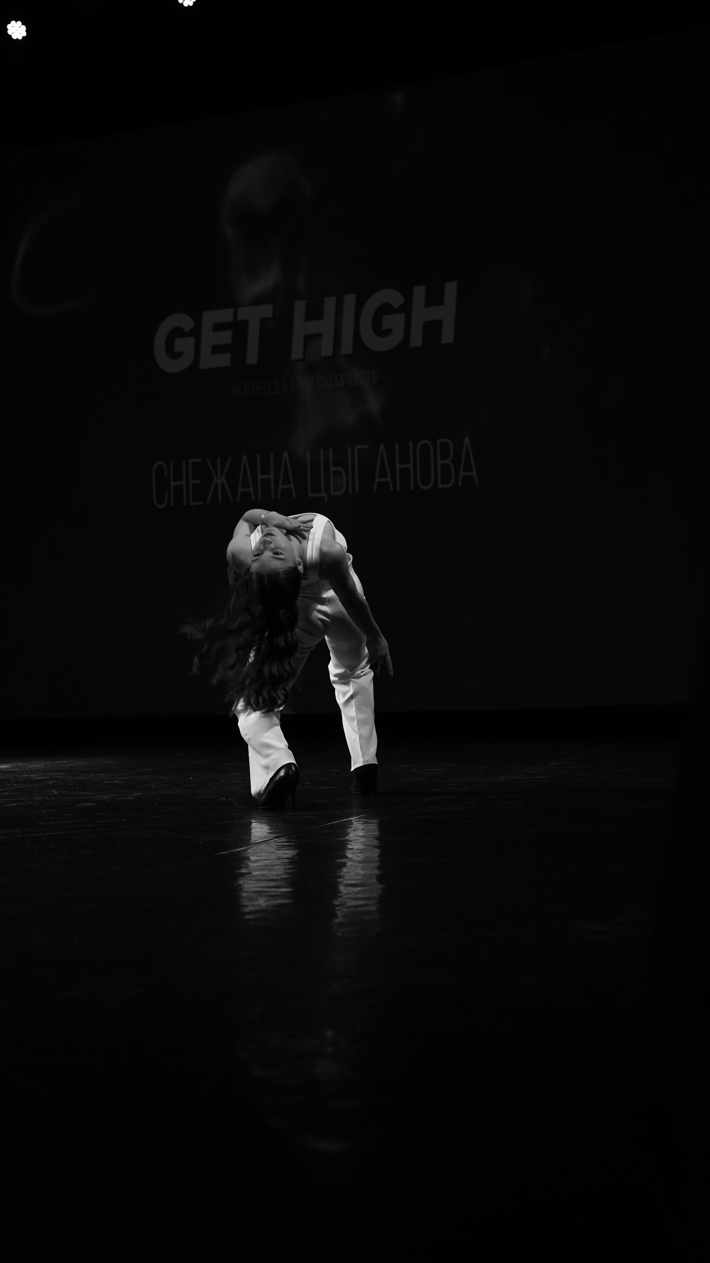 Get High| чемп 2022. Фотограф, Видеограф Новосибирск