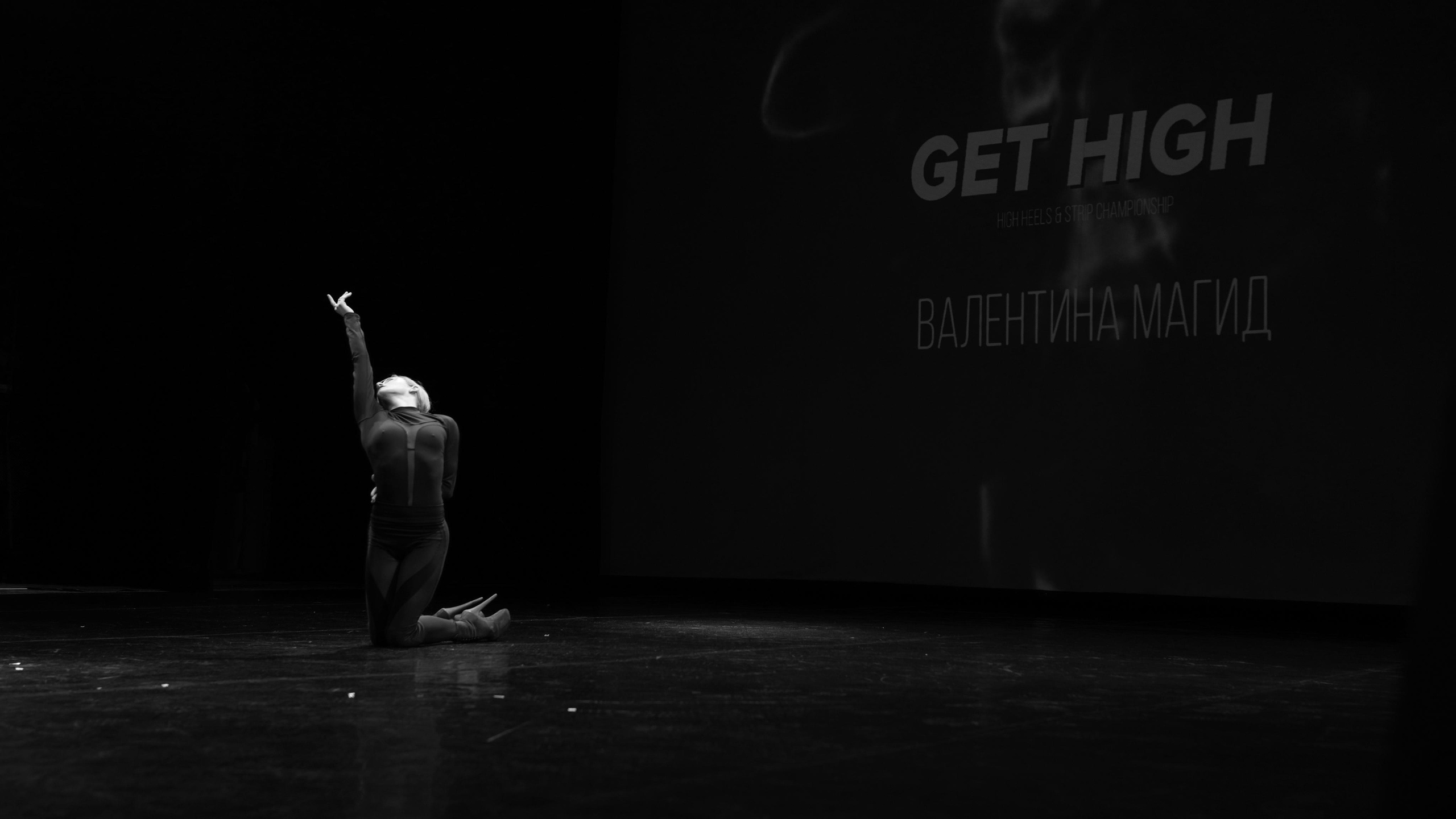 Get High| чемп 2022. Фотограф, Видеограф Новосибирск