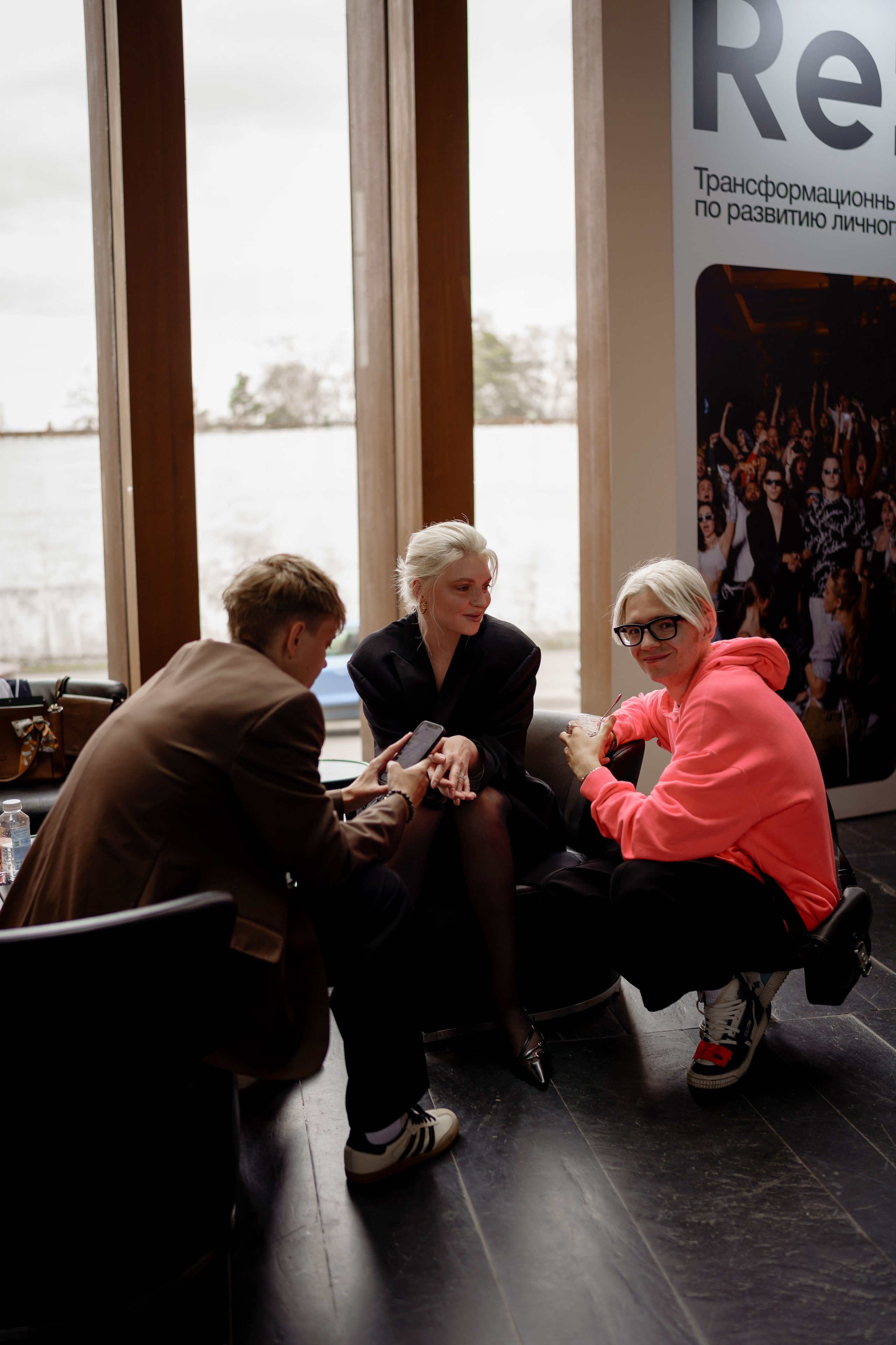 Конференция в Barvikha Luxury Village ОСНОВАТЕЛИ. Репортажный фотограф в Москве Саша Дружинина