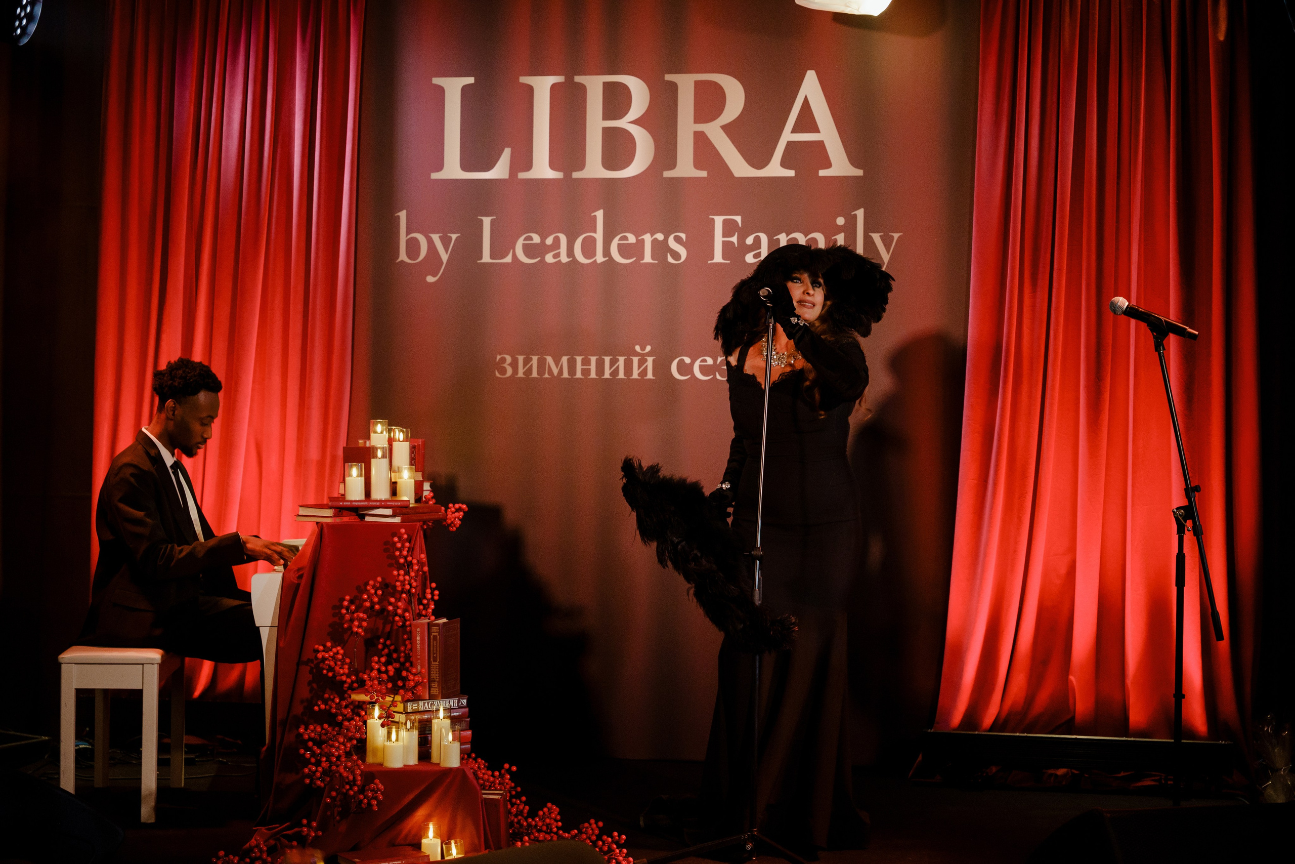 Литературный вечер «Libra». Репортажный фотограф в Москве Саша Дружинина