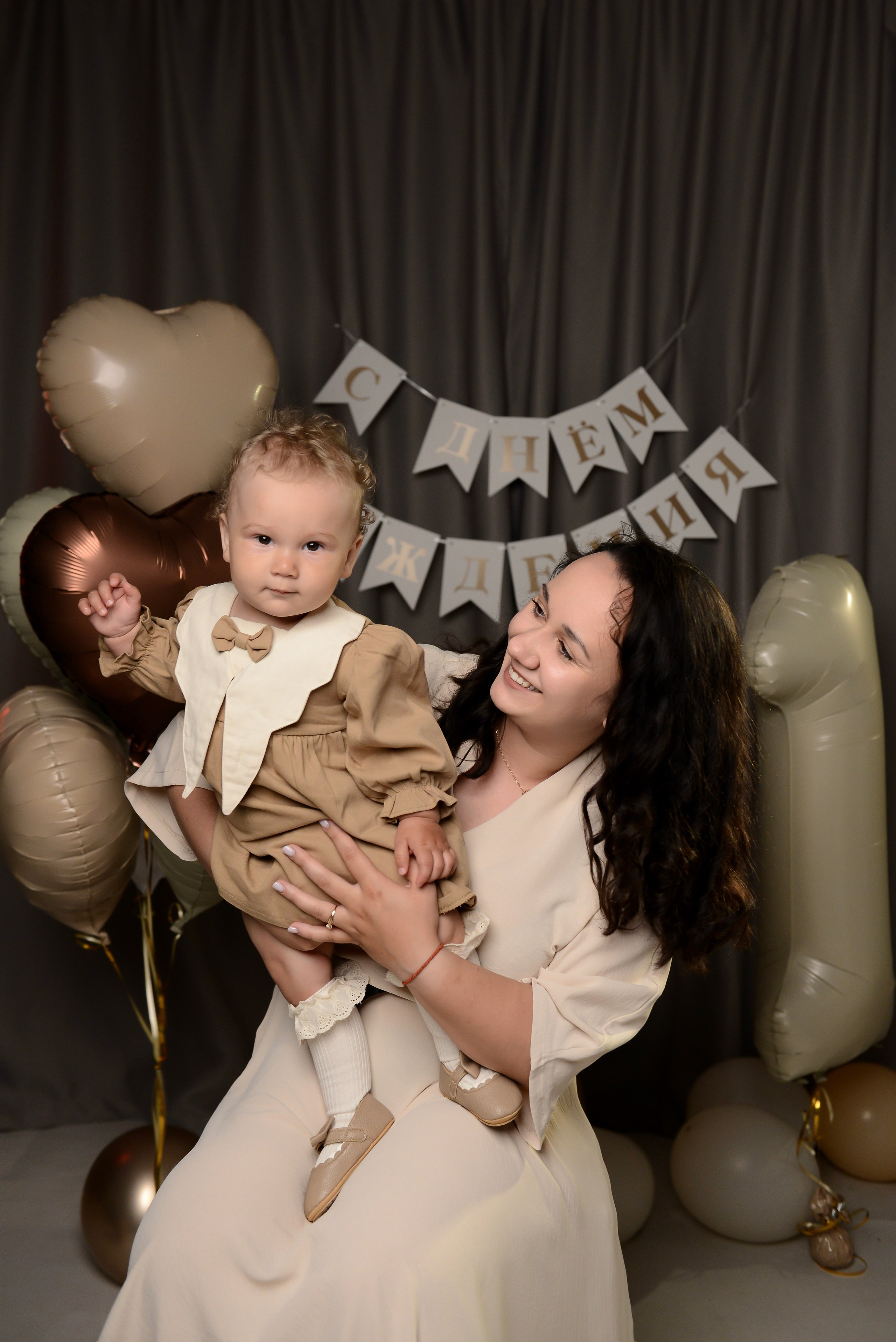 Безруковы. Фотограф в Новомичуринске Наталья Малиновская