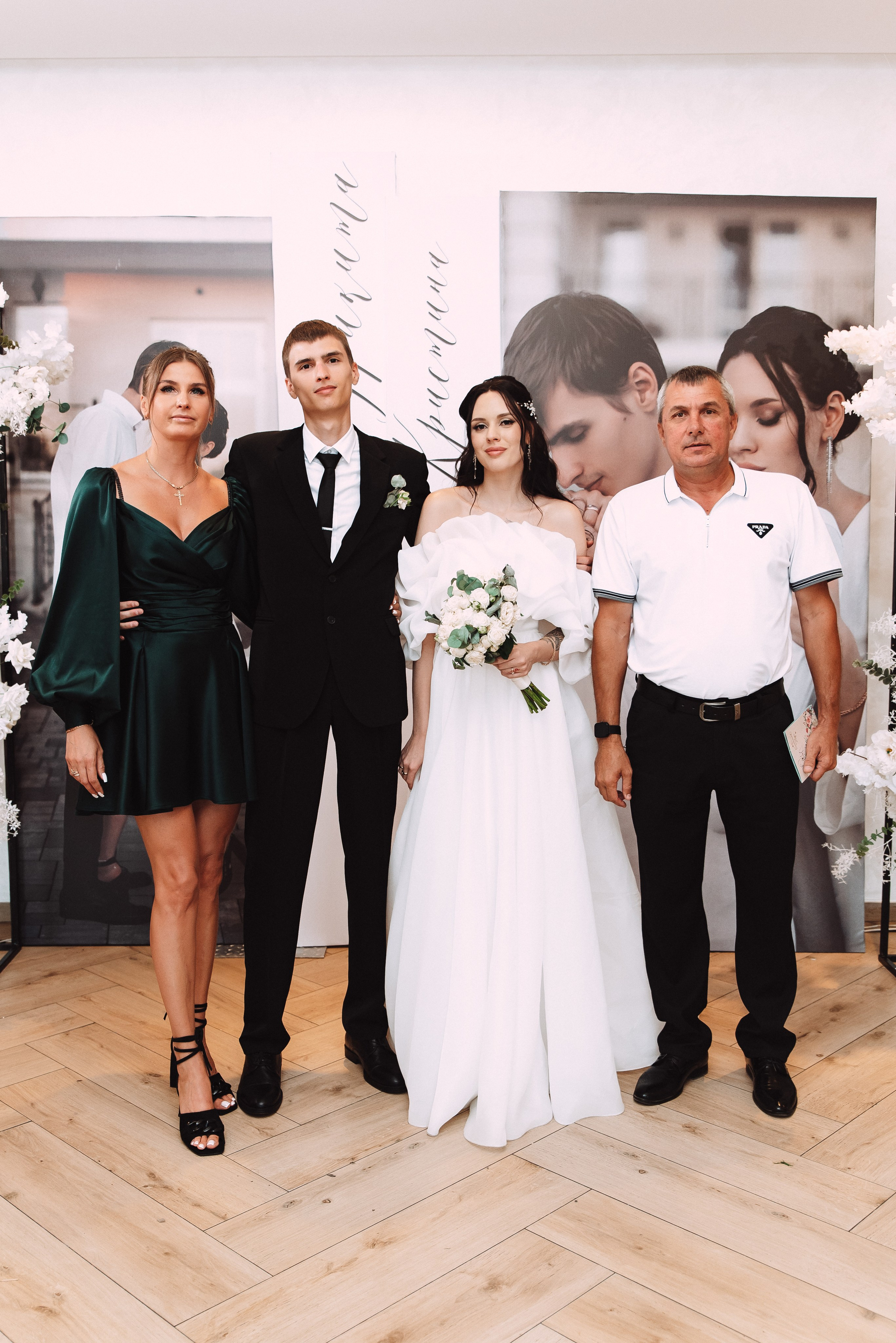 Никита + Кристина. Свадебный и семейный фотограф в Волгограде Олеся Лисицкая