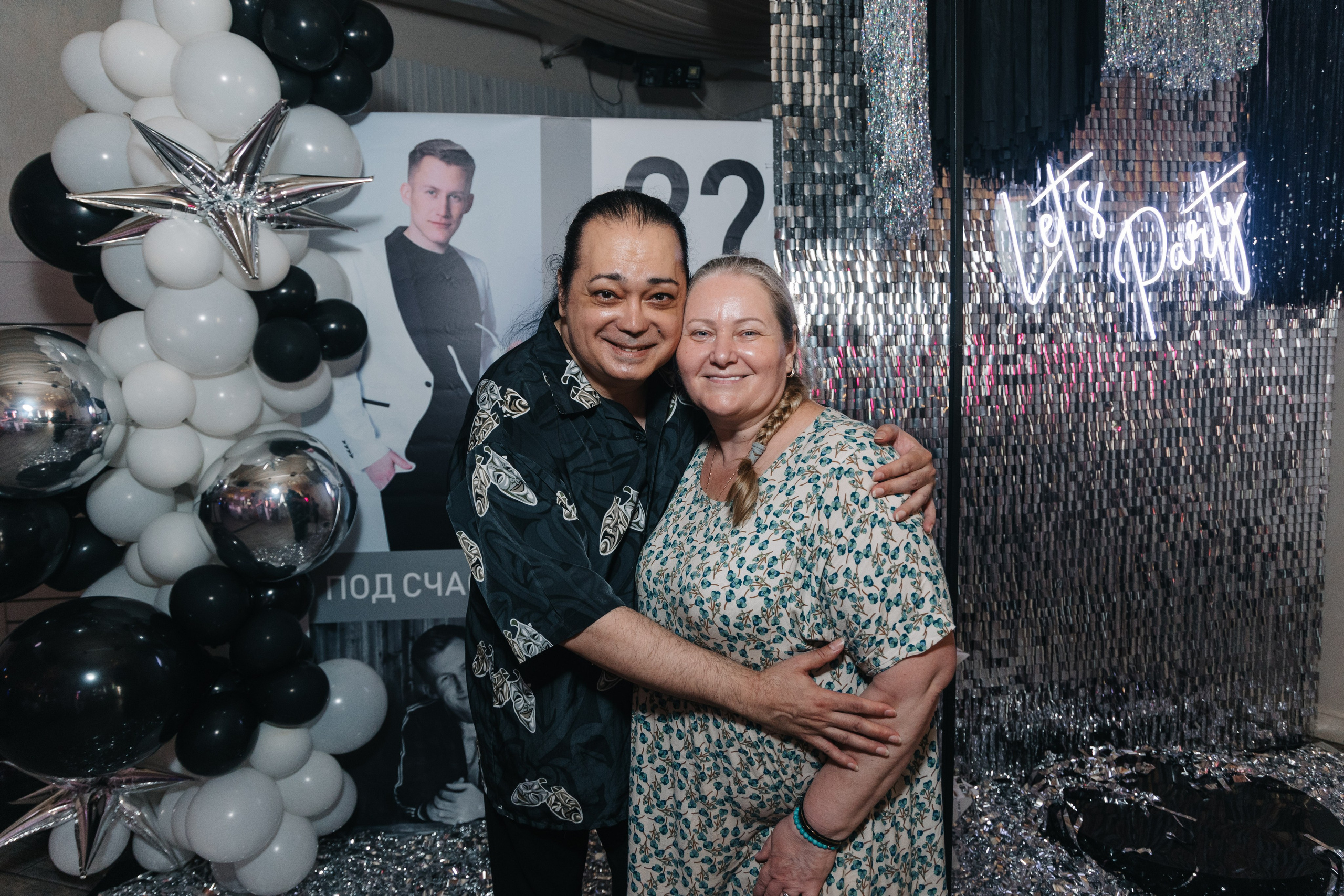 Стоимость. Фотограф