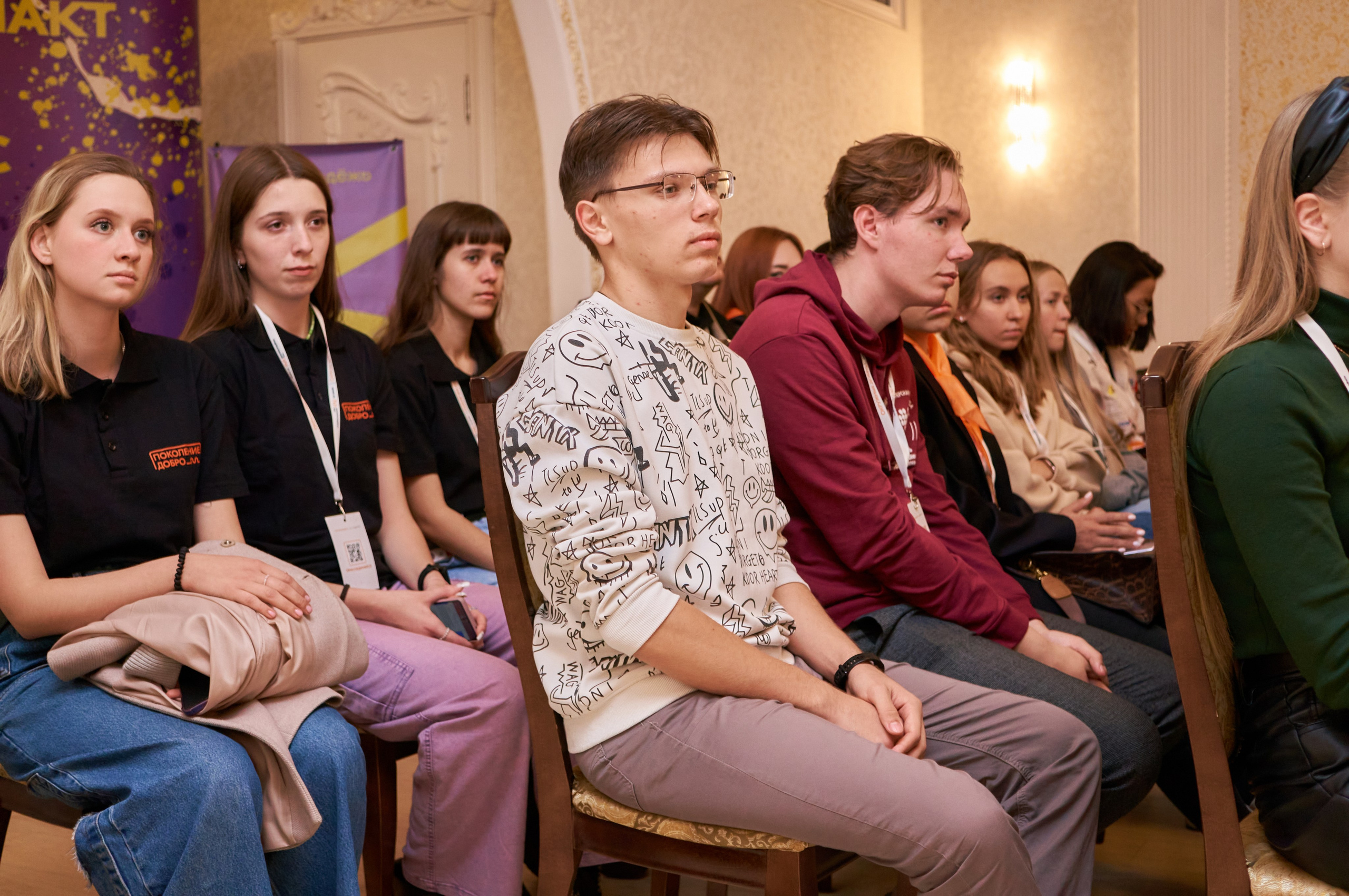 Окружной форум добровольцев СФО и ДФО. Фотограф | Кнышева Валерия | Санкт-Петербург