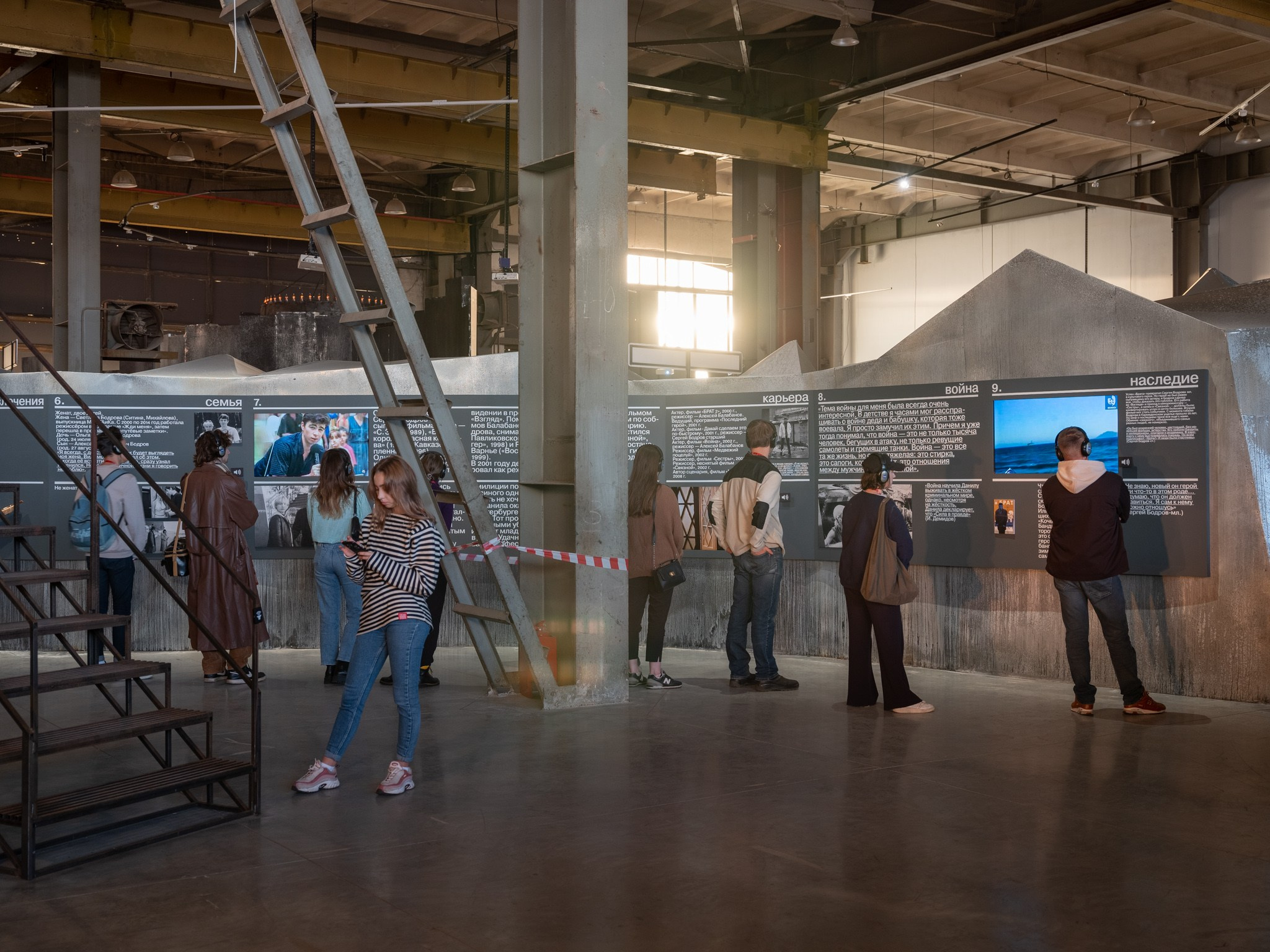 Выставка-путешествие «Балабанов» Севкабельпорт (СПБ) Planet9 2023. Фотограф Василий Буланов