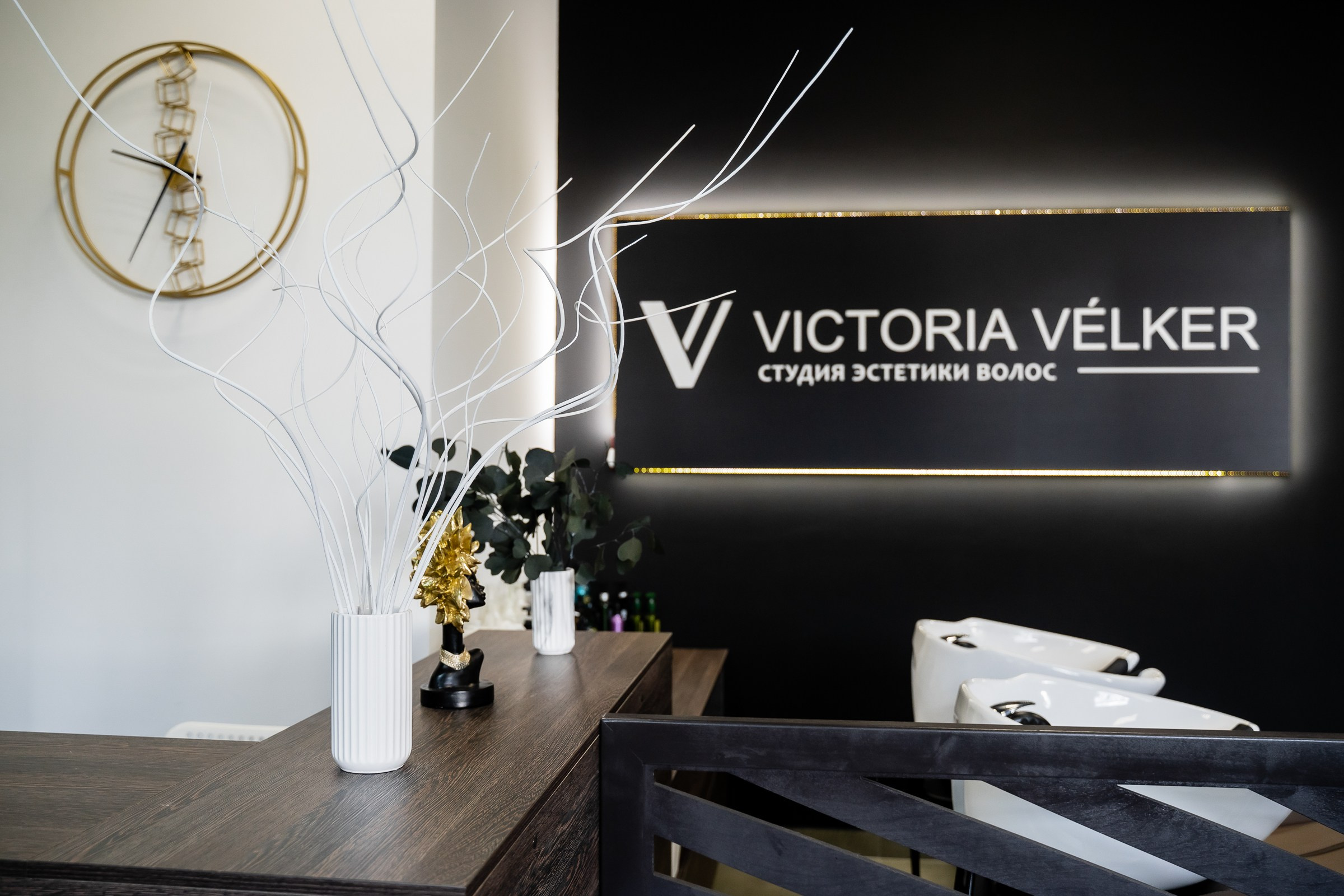 Интерьерная съемка. Свадебный фотограф Екатерина Кузнецова