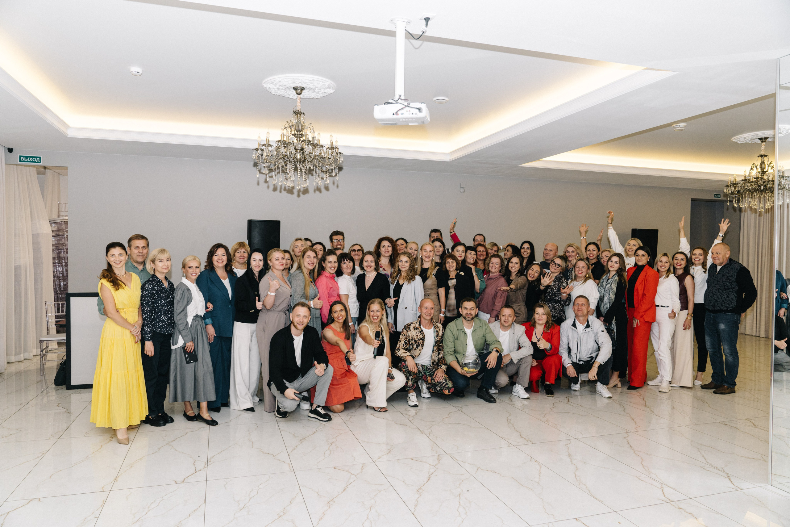 UDS. Время действовать. Свадебный и Мужской фотограф