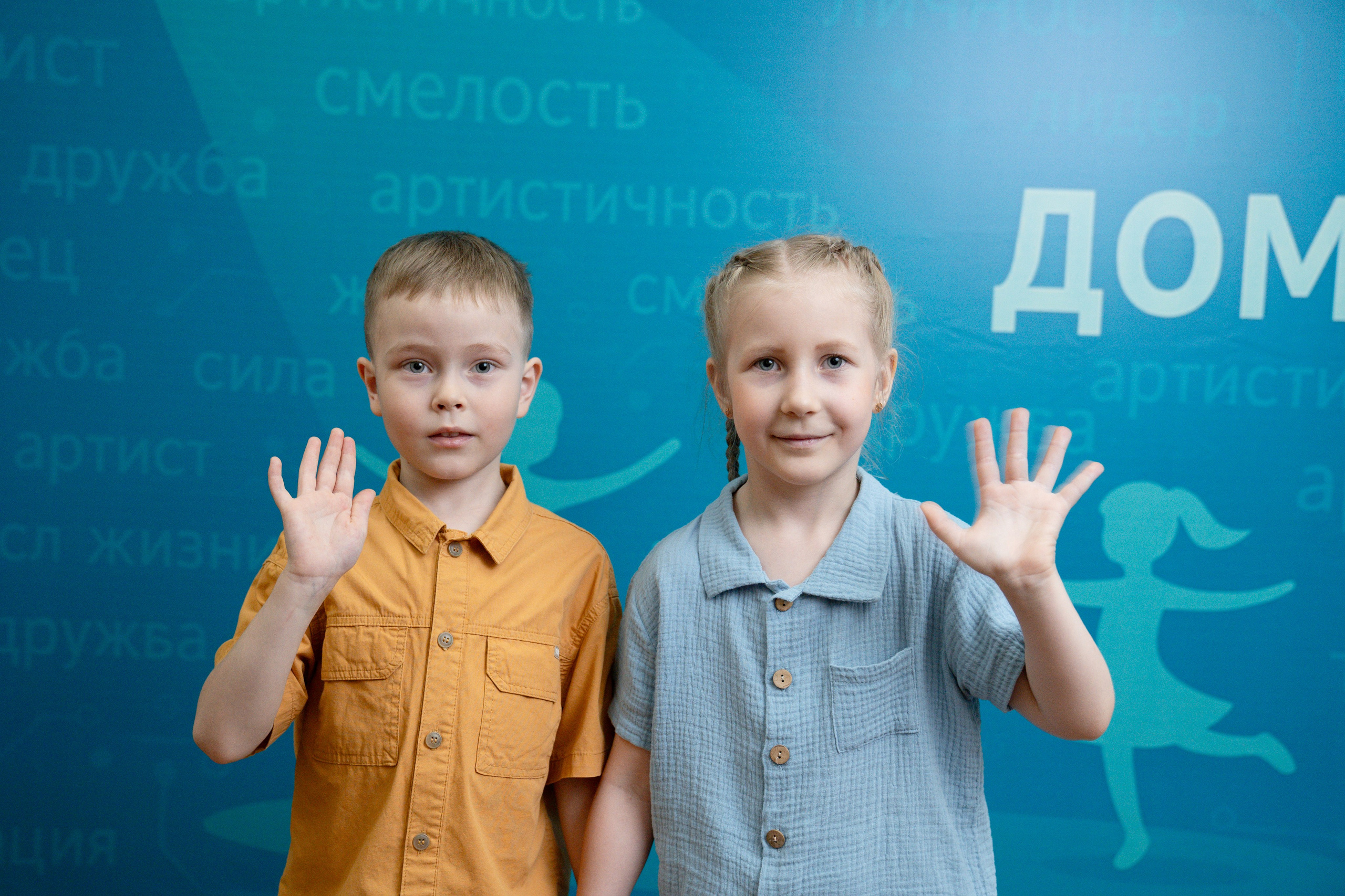 Фотограф Светлана Родыгина — Фотосессии в Кирове