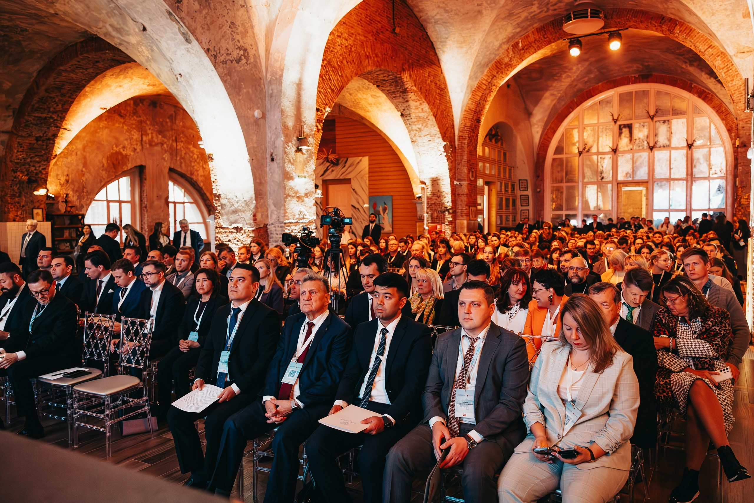 Репортаж. Главная