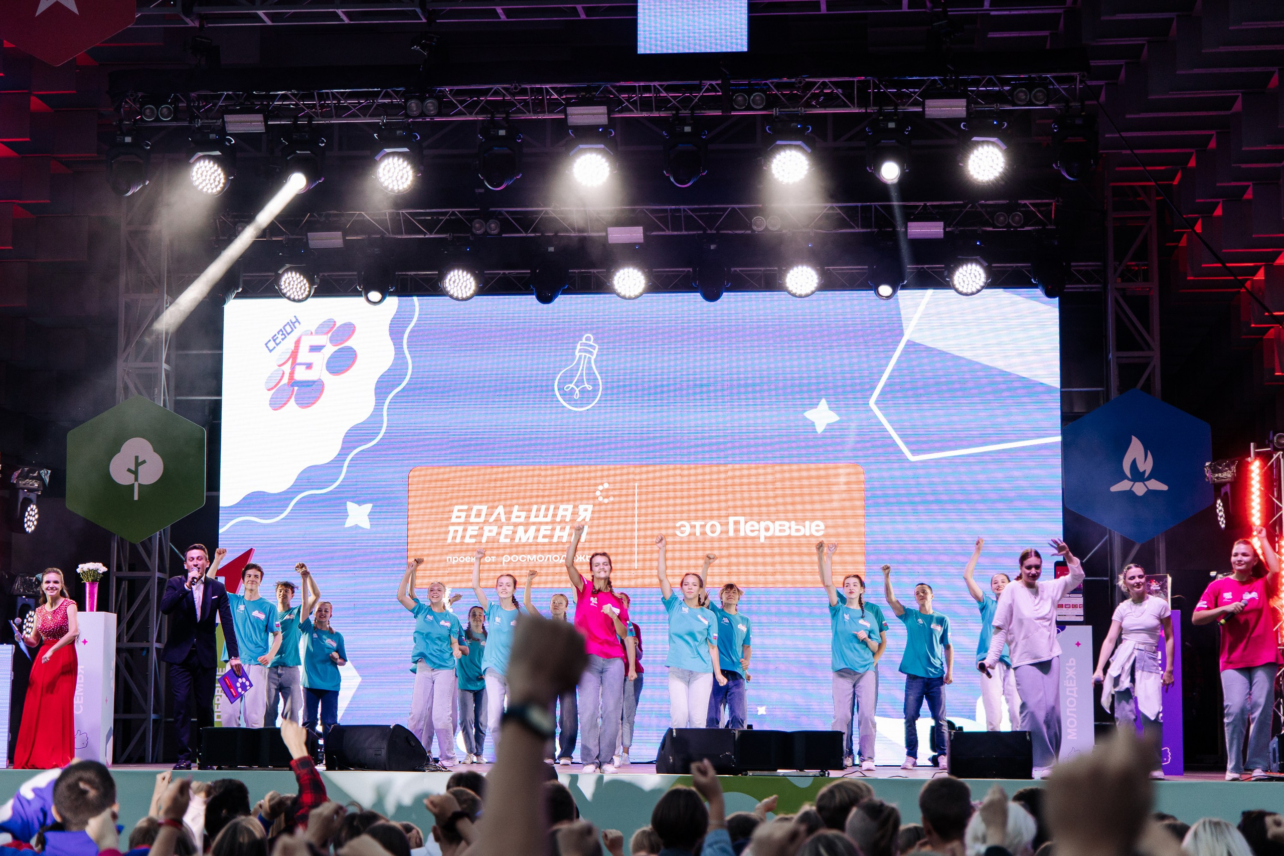 Большая перемена 2024. Фотограф Красноярск Софья Туркина