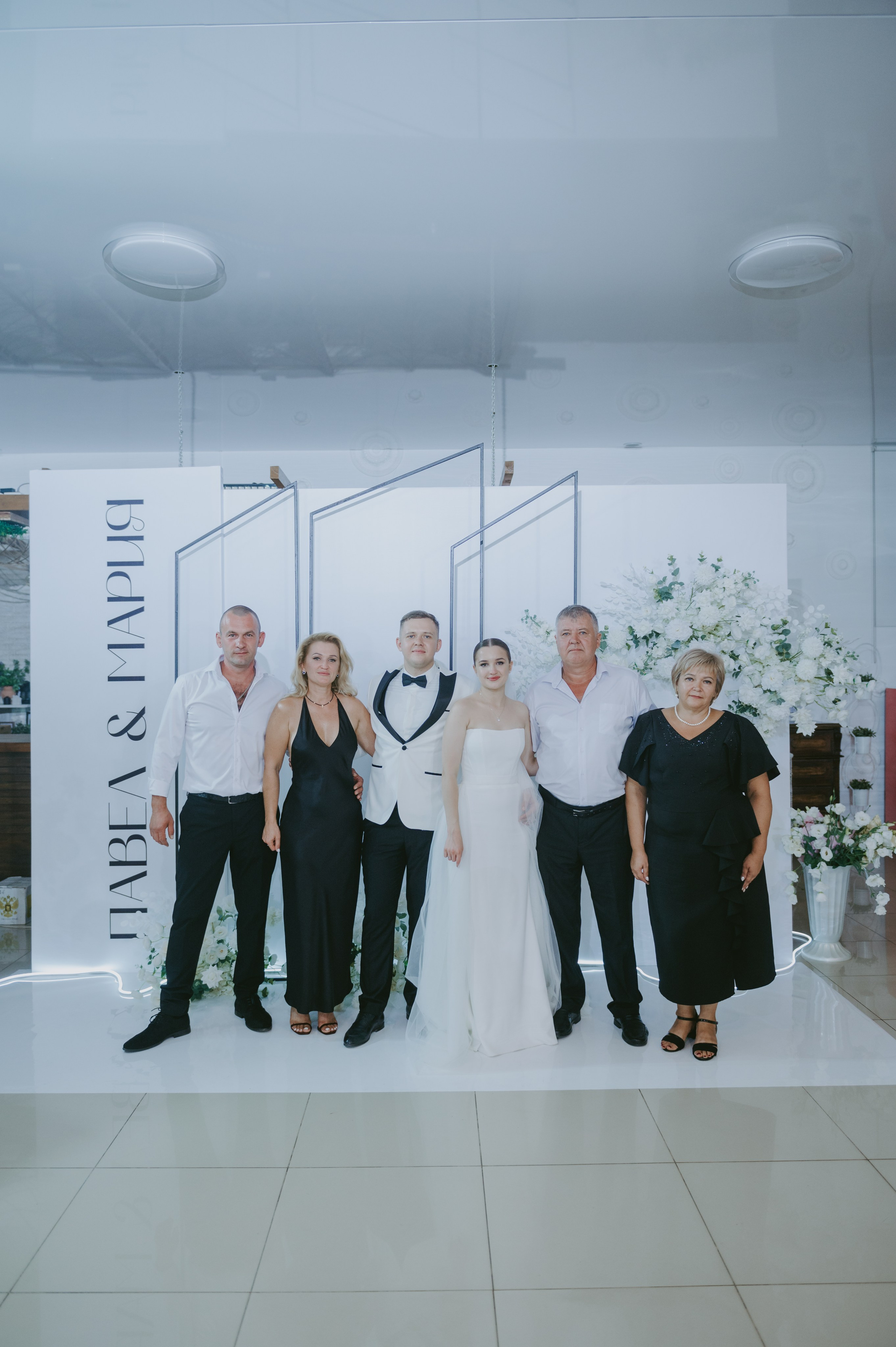 Мария&Павел фотограф Елена Горбач. Свадебный и семейный фотограф город Темрюк Фотостудия Темрюк