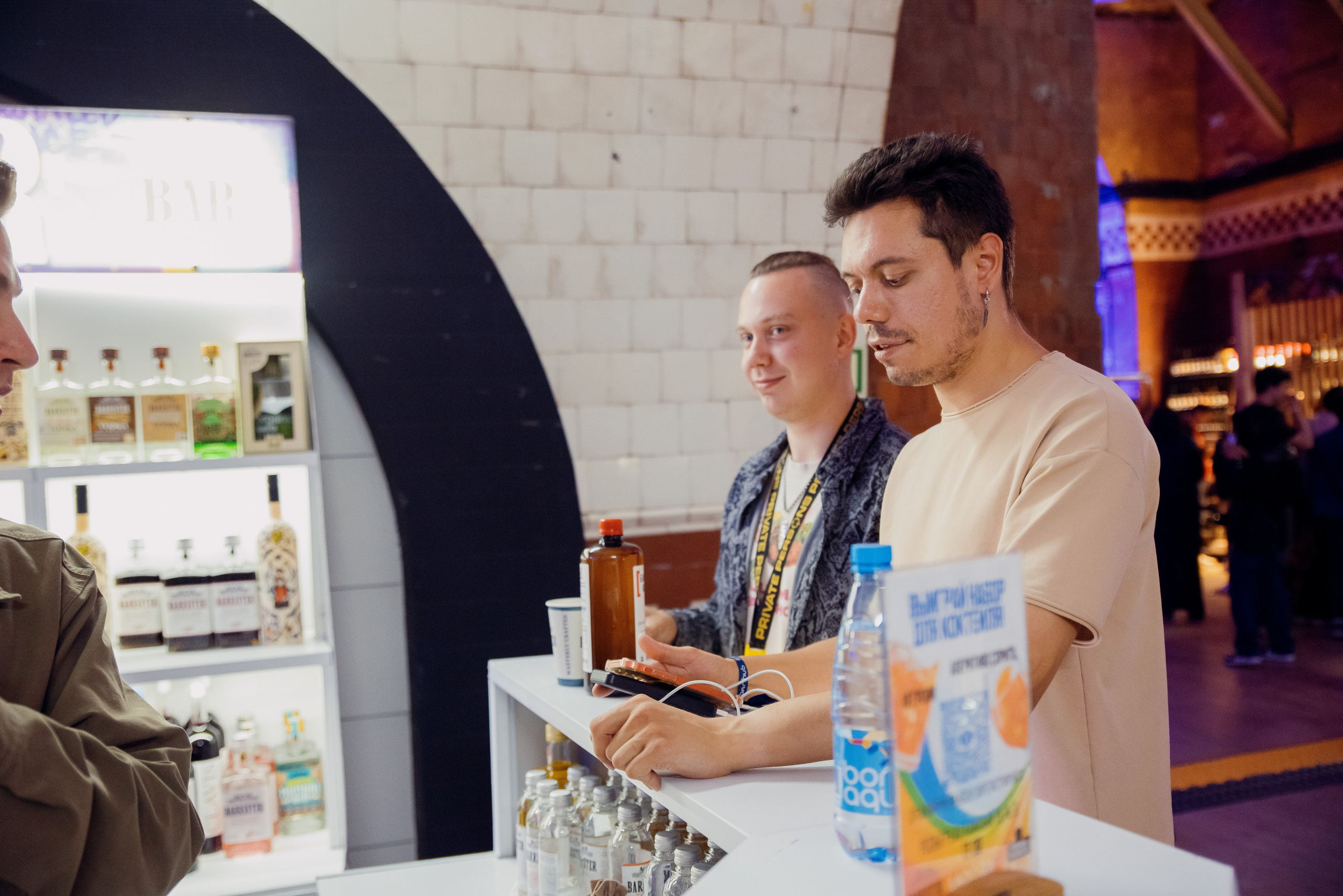 Bar Hub. Фотограф в Москве