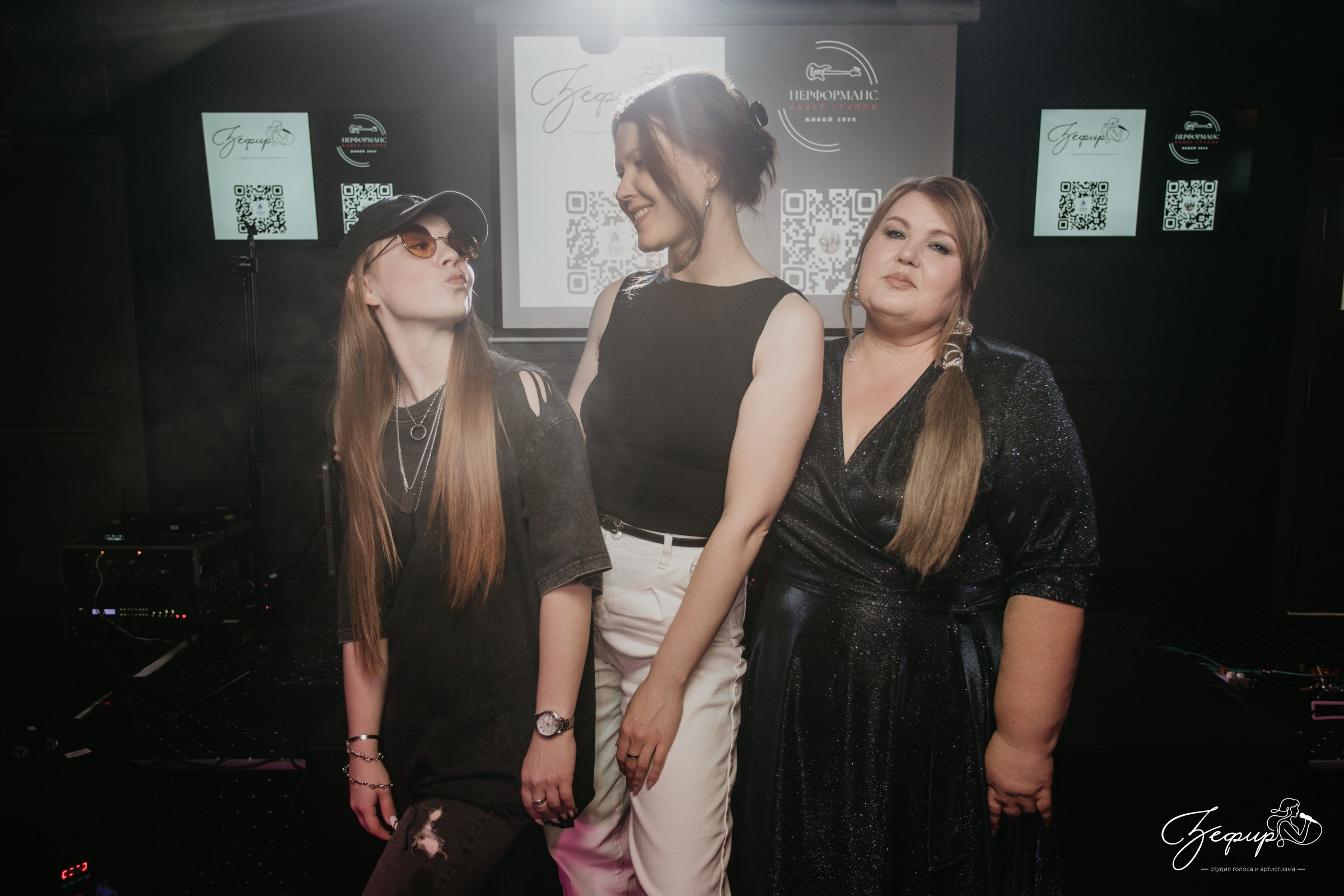 Студия вокала «Зефир». Свадебный и семейный фотограф в Тюмени Александр Виноградов