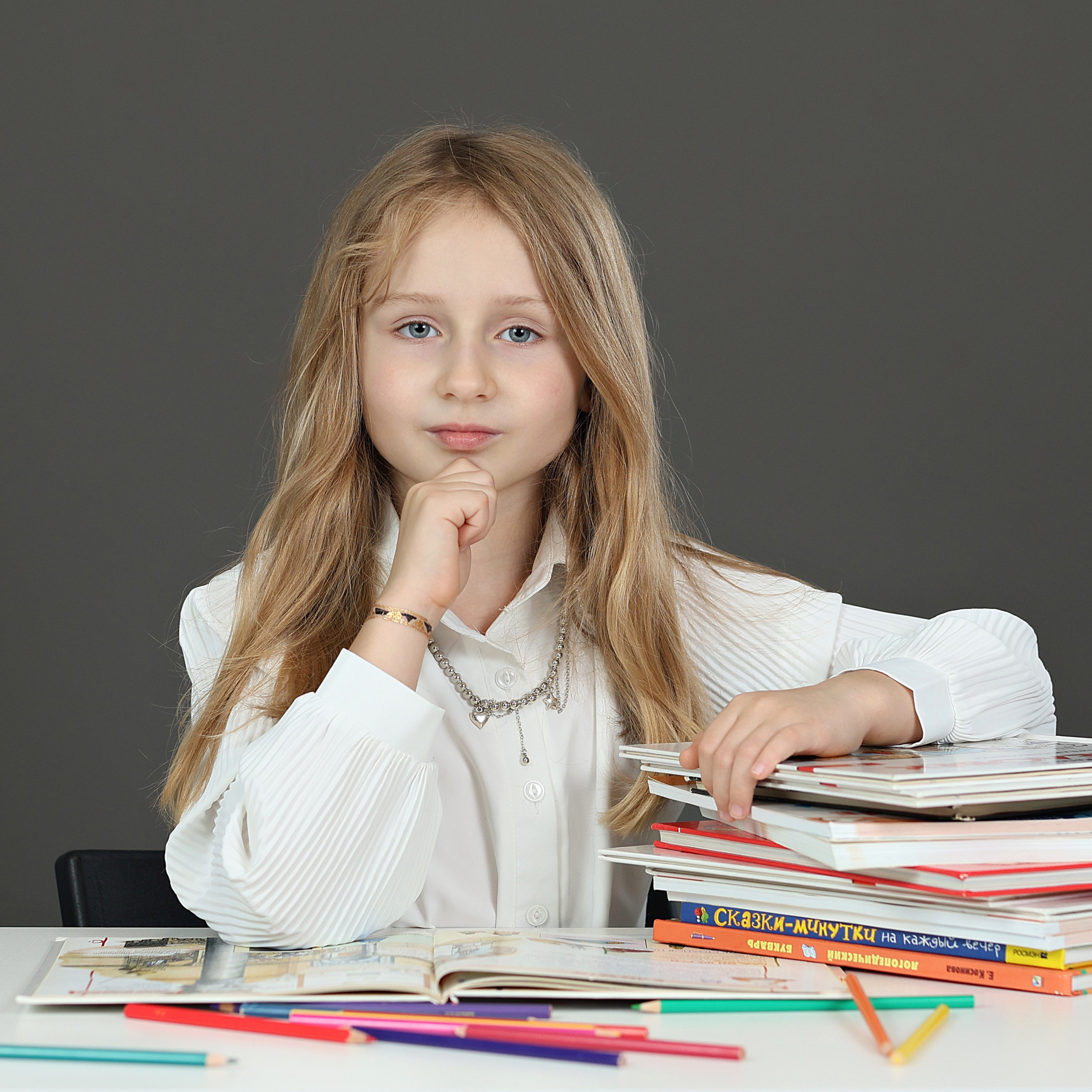 Начальная школа