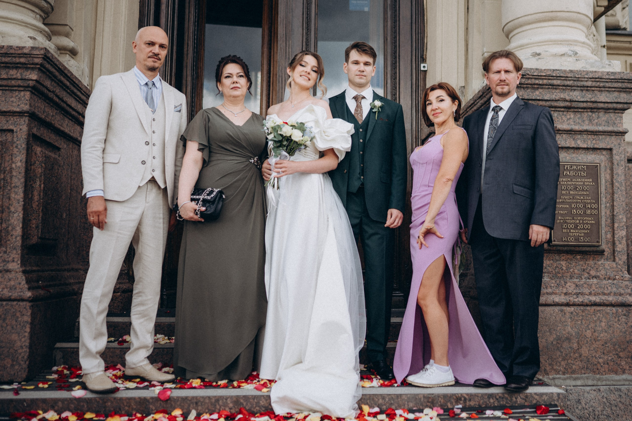 Вика и Дима. Свадебный фотограф в Санкт-Петербурге Афонин Андрей