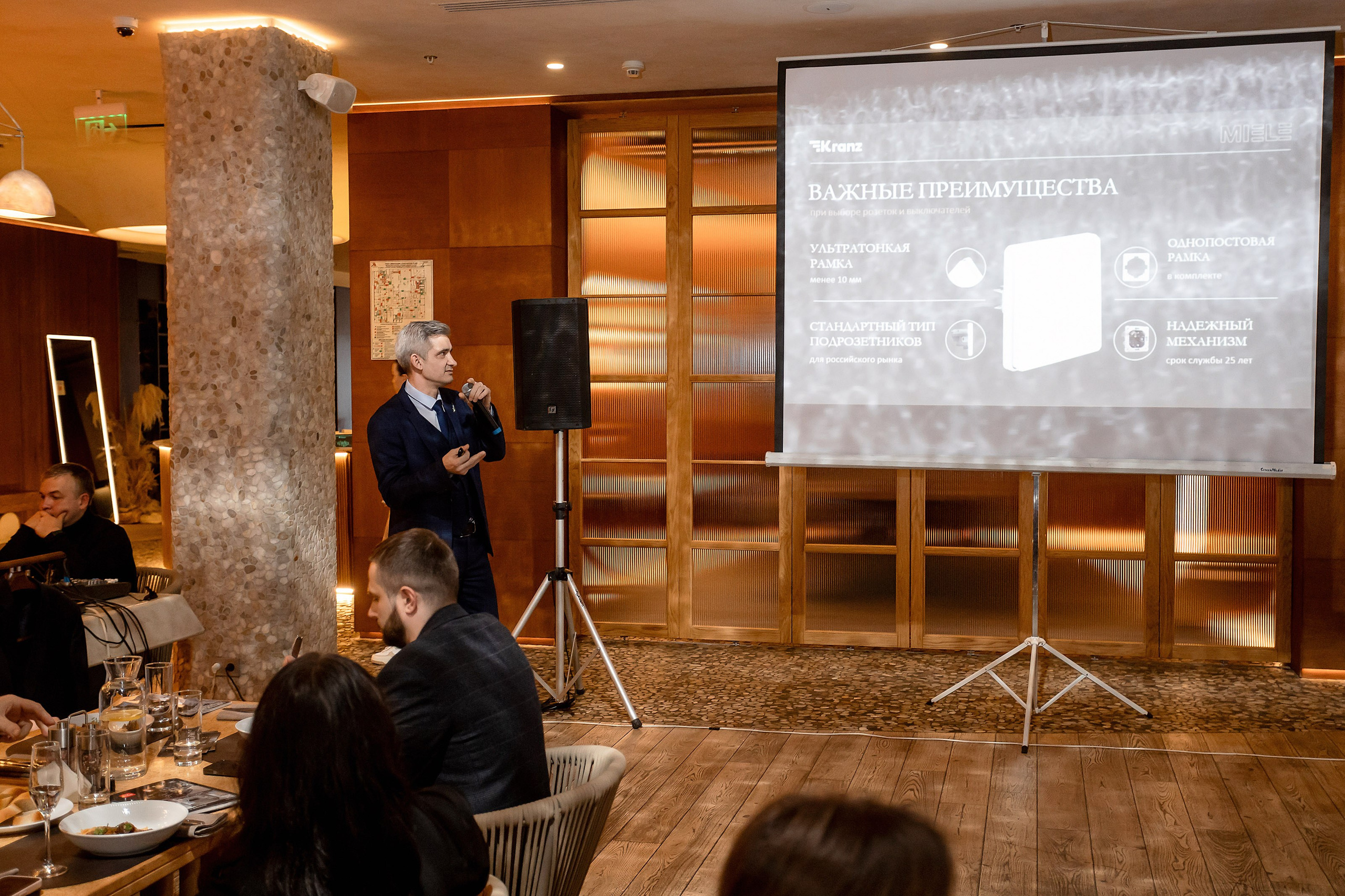 БРАНЧ ДИЗАЙН В РЕСТОРАНЕ КАННЫ. Свадебный фотограф в Воронеже Ирина Кривцова