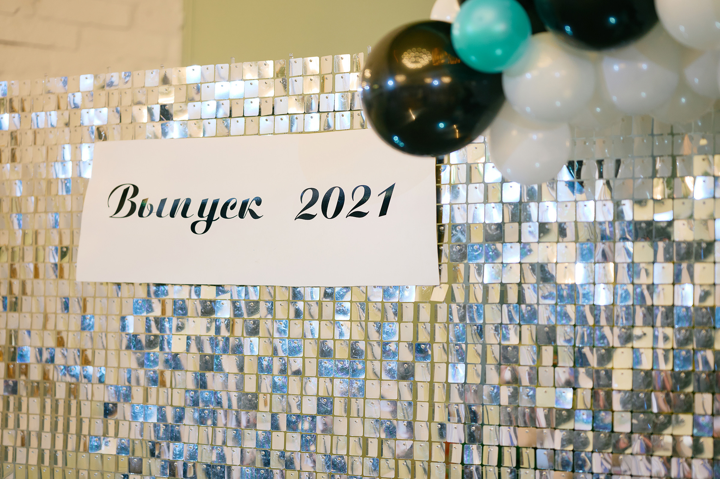 Выпускной ресторан Пастернак. Свадебный фотограф в Ростовe-на-Дону Анастасия Прутова