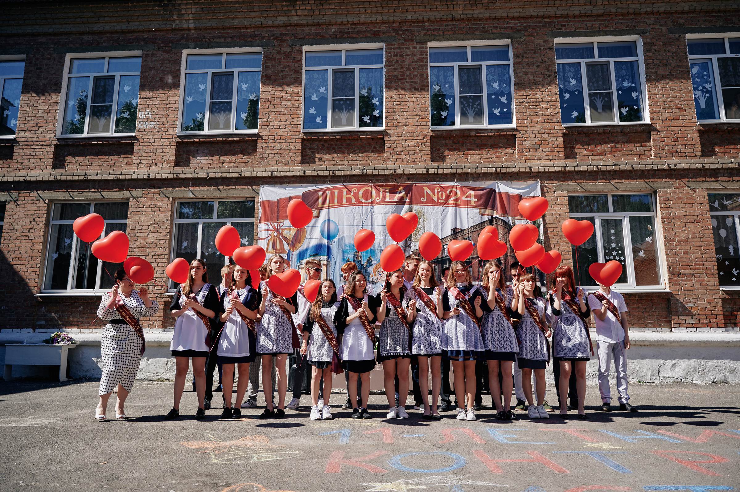 Последний звонок. Свадебный фотограф в Ростовe-на-Дону Анастасия Прутова